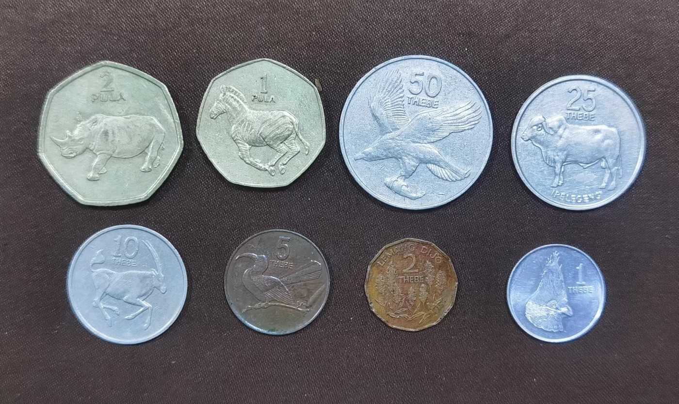 北京马甸外国币专卖微拍第117期，外国非贵金属纪念币，流通币专场，陆续上新，欢迎关注 玻兹瓦那