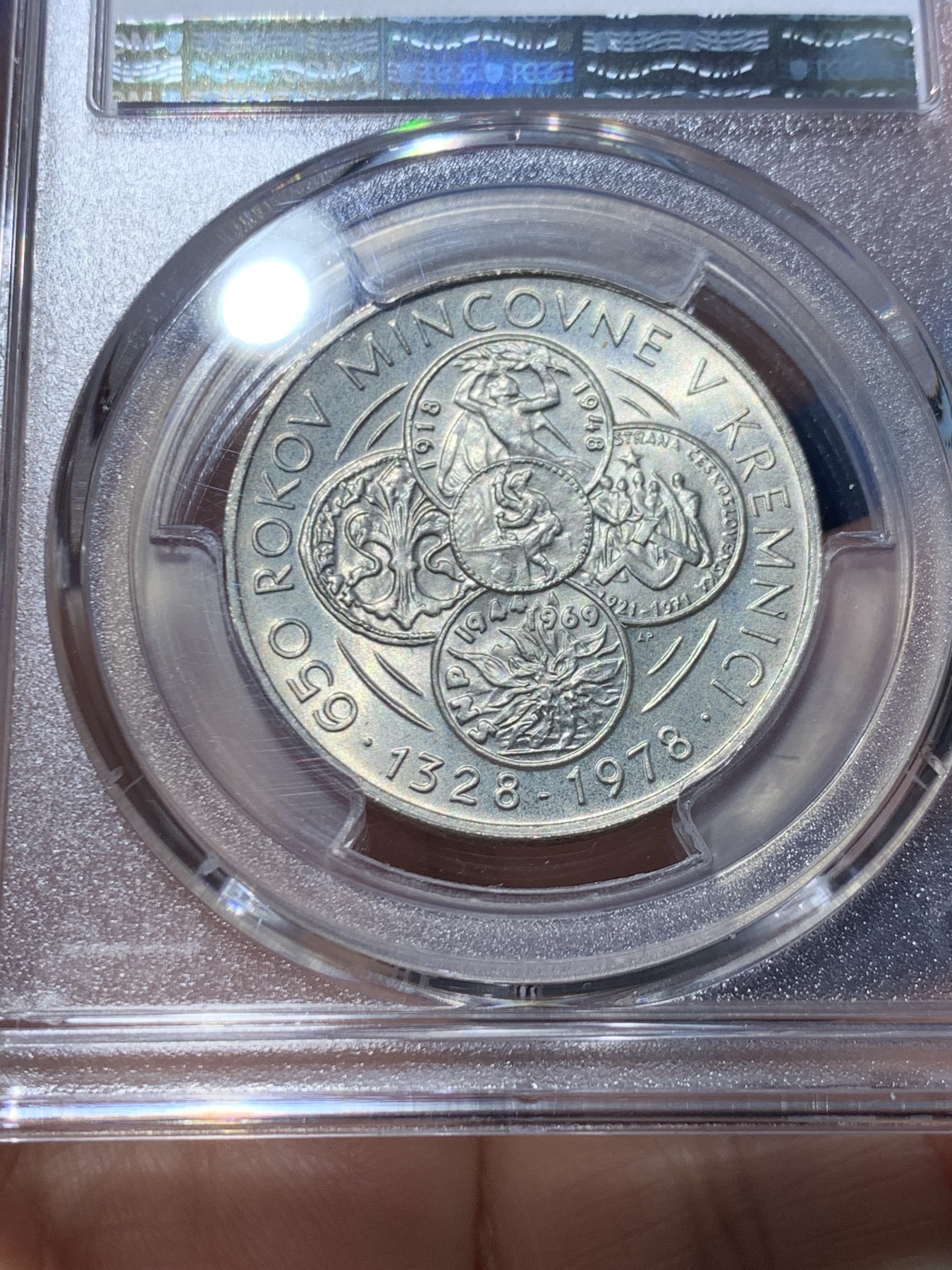 《竞宝斋》第246场-周日，周一 ，周二3场连拍 (全场包邮) PCGS金盾 MS68 捷克斯洛伐克1978年50克朗银币，冠军分