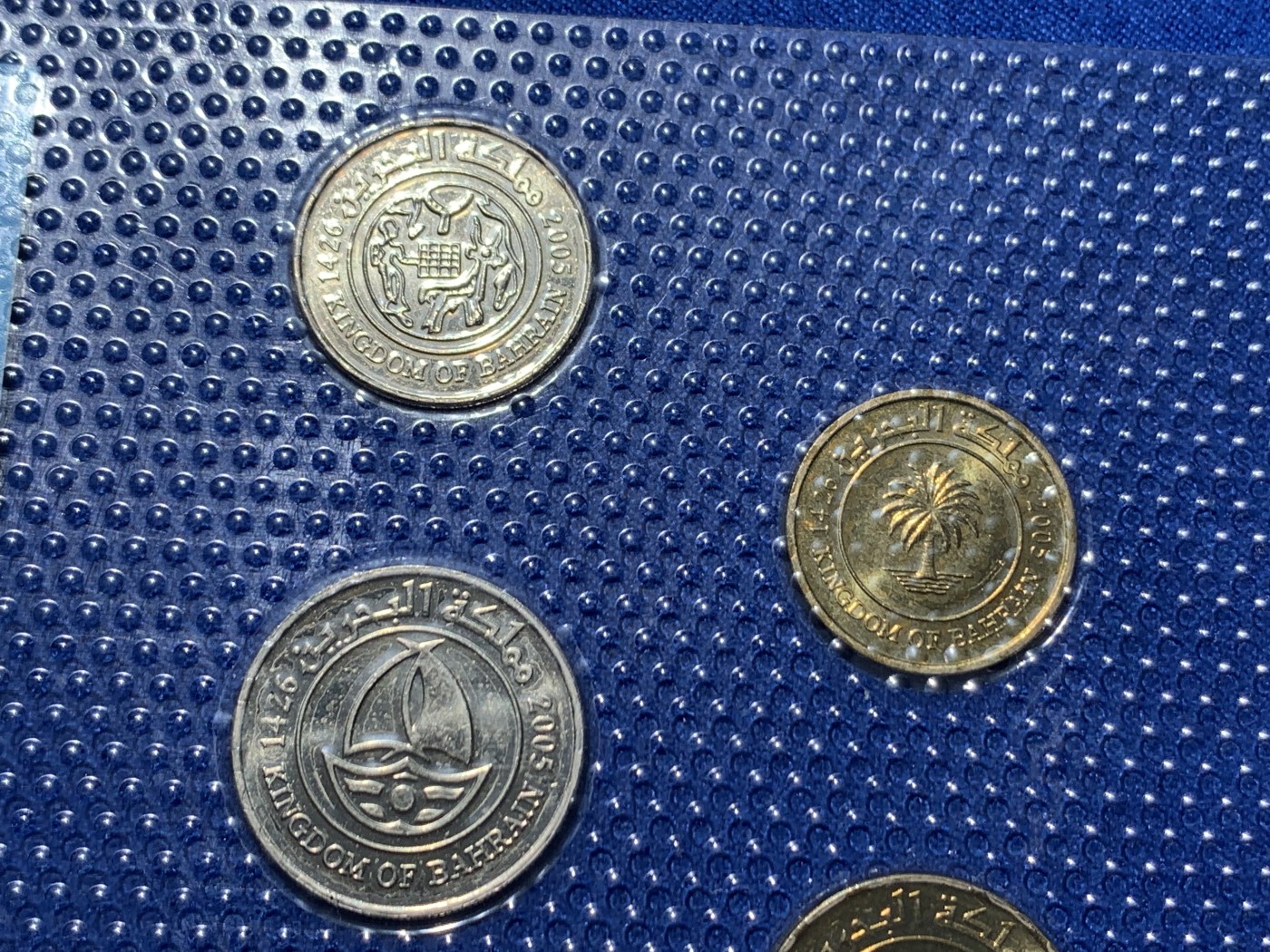 《竞宝斋》第247场-周日，周一 ，周二3场连拍 (全场包邮) 巴林5枚装套币