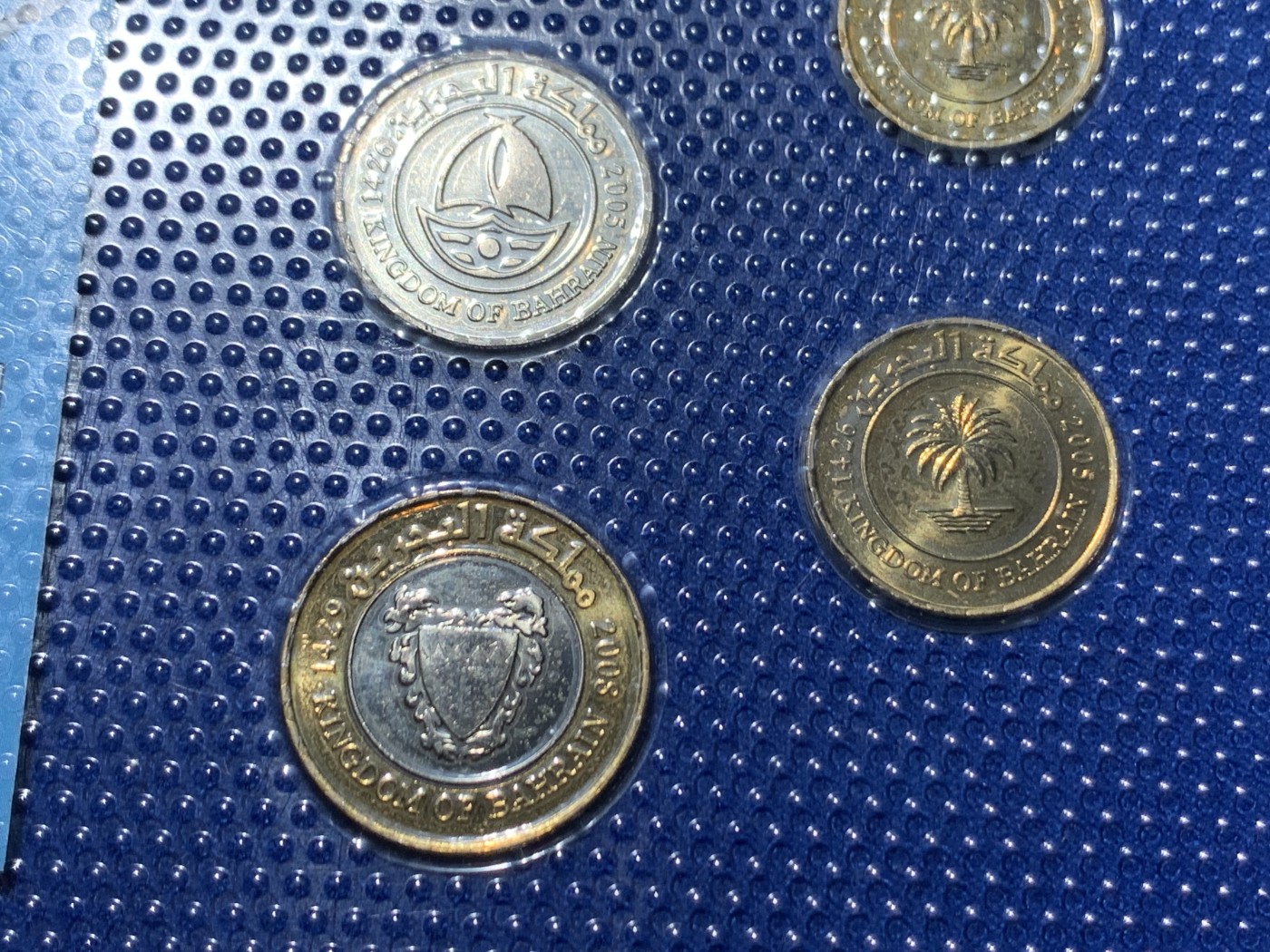 《竞宝斋》第247场-周日，周一 ，周二3场连拍 (全场包邮) 巴林5枚装套币