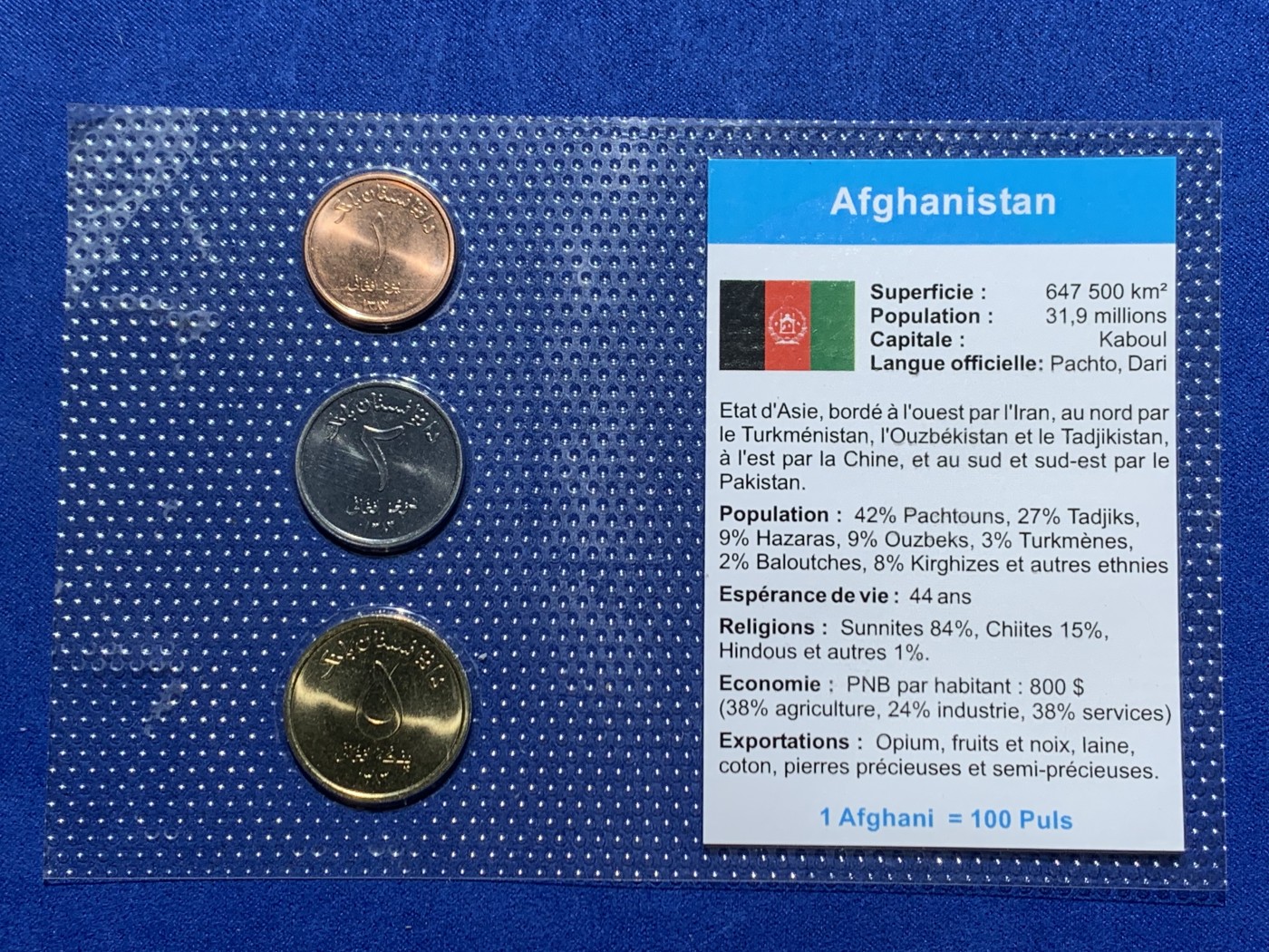 《竞宝斋》第247场-周日，周一 ，周二3场连拍 (全场包邮) 阿富汗3枚装套币