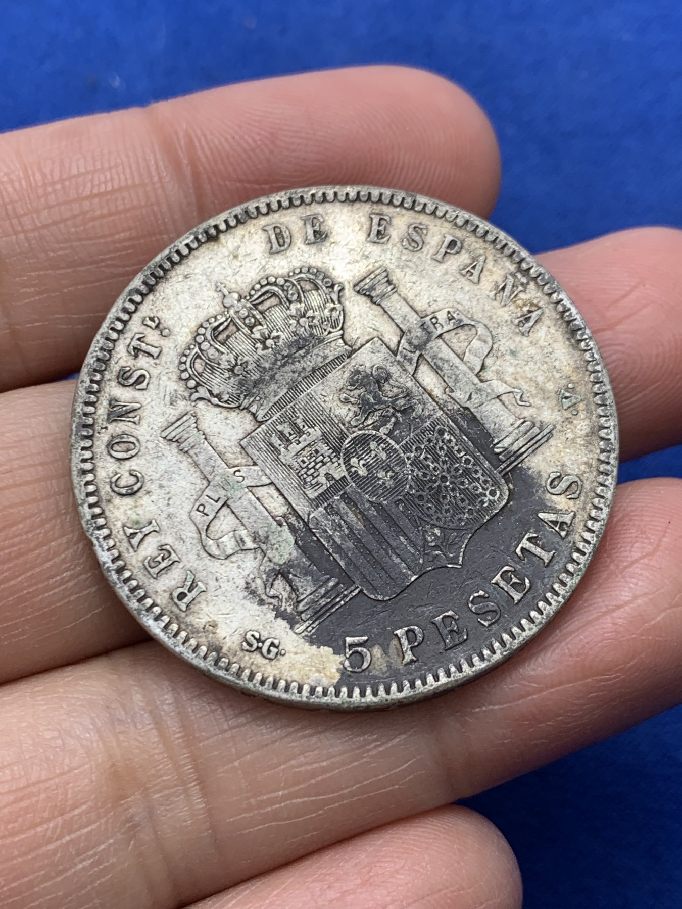 《竞宝斋》第247场-周日，周一 ，周二3场连拍 (全场包邮) 西班牙1899年 国王阿方索十三世 小孩头 双柱 5比塞塔银币