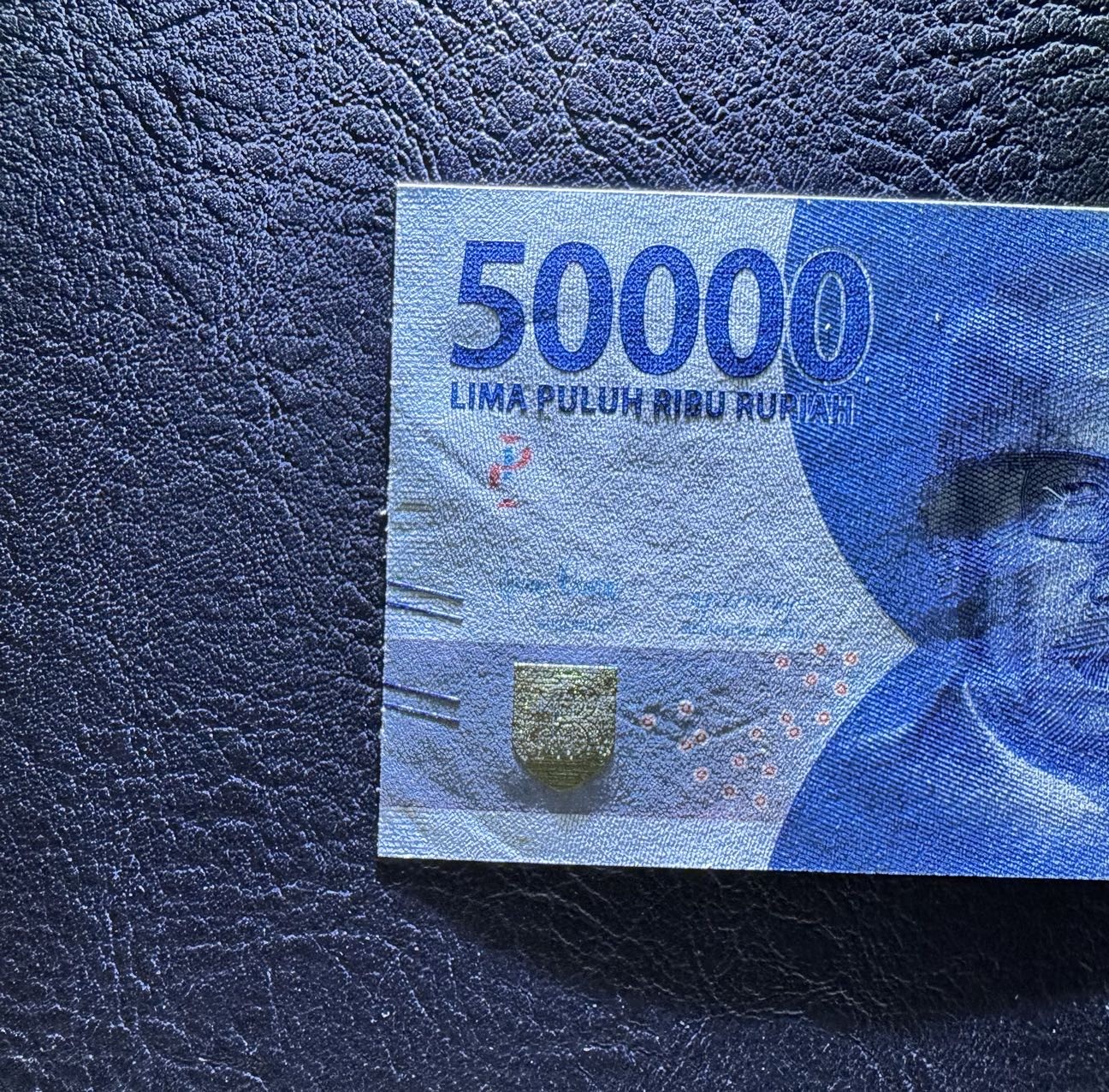 收藏联盟Quantum Auction 第330期拍卖  印度尼西亚2016年50000卢比全同号 品相UNC 边缘有轻微夹痕 细节如图