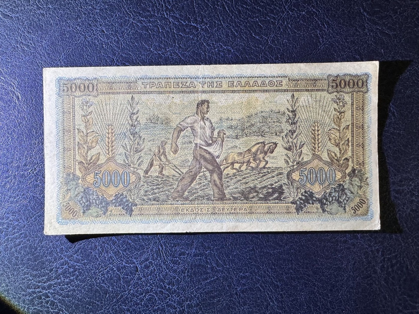 收藏联盟Quantum Auction 第330期拍卖  希腊1942年5000德拉克马 品相如图 胜利女神