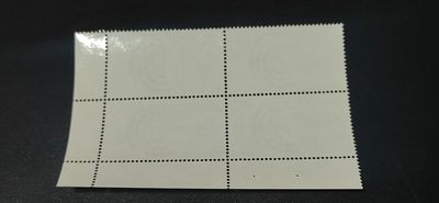 德国邮票专场，都是四方联 德国邮票四方连，1981年发行，慕尼黑欧洲专利局徽志，品相如图