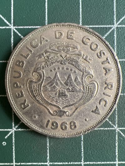 第550期 硬币专场 （无押金，捡漏，全场50包邮，偏远地区除外，接收代拍业务） - 哥斯达黎加2克朗1968年