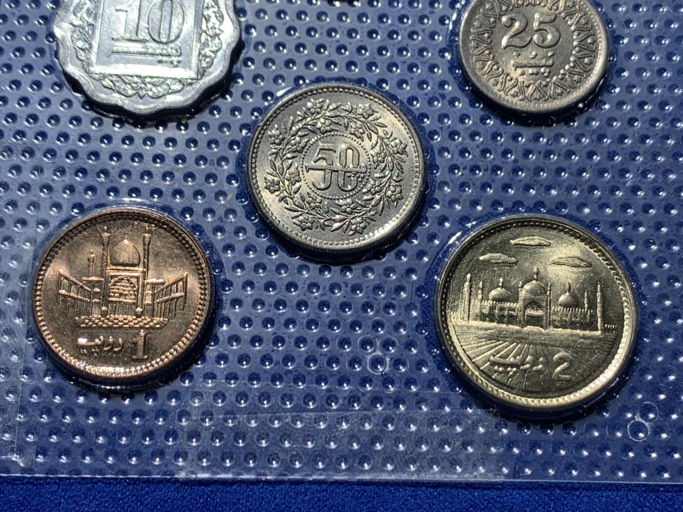 《竞宝斋》第247场-周日，周一 ，周二3场连拍 (全场包邮) 巴基斯坦8枚装套币