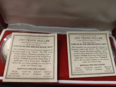 燕姐换藏第78拍 1997年香港回归纪念章一套两枚