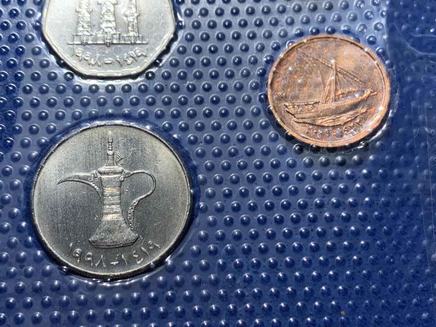 《竞宝斋》第247场-周日，周一 ，周二3场连拍 (全场包邮) 阿拉伯联合酋长国5枚装套币