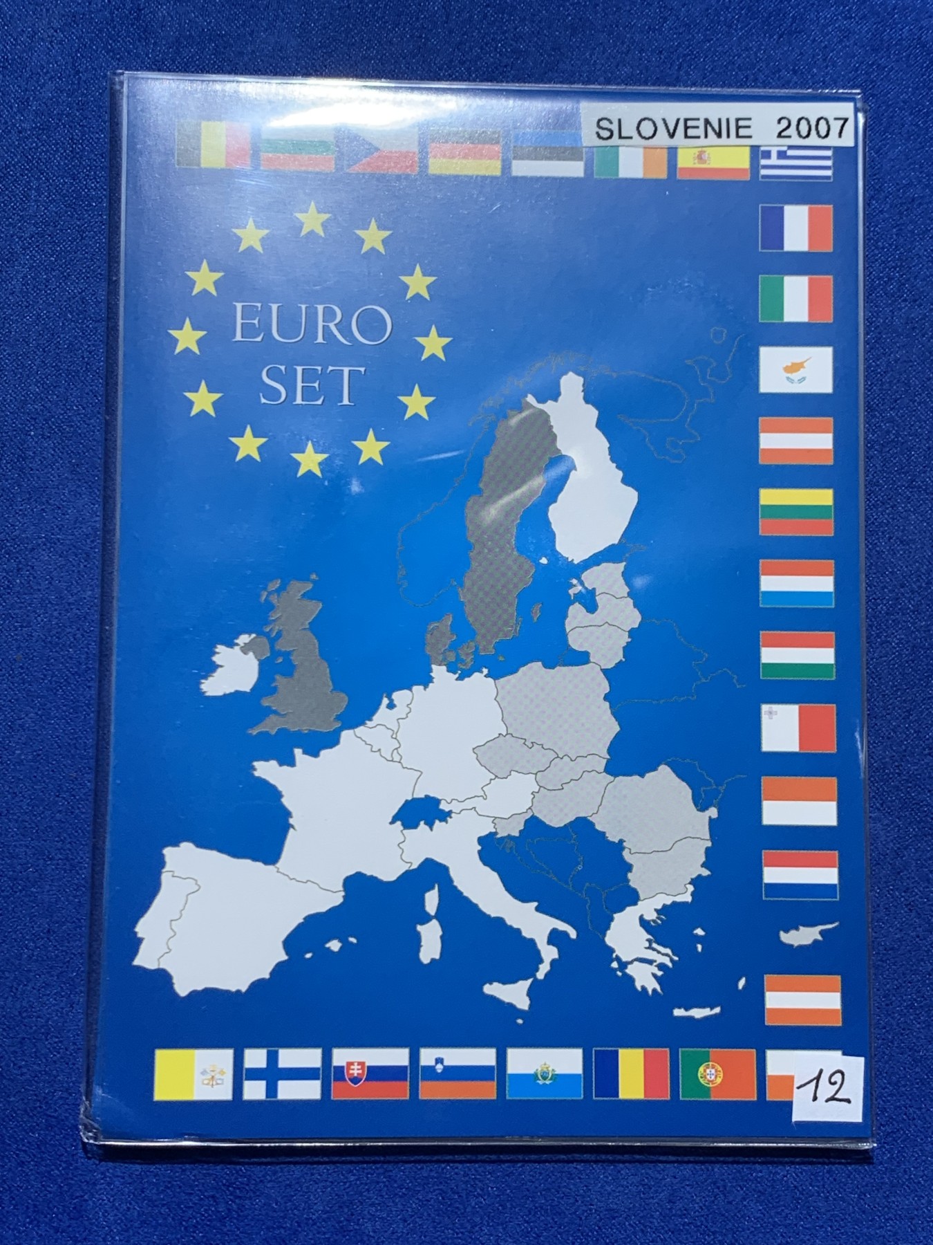 《竞宝斋》第247场-周日，周一 ，周二3场连拍 (全场包邮) 斯洛文尼亚2007年8枚装套币