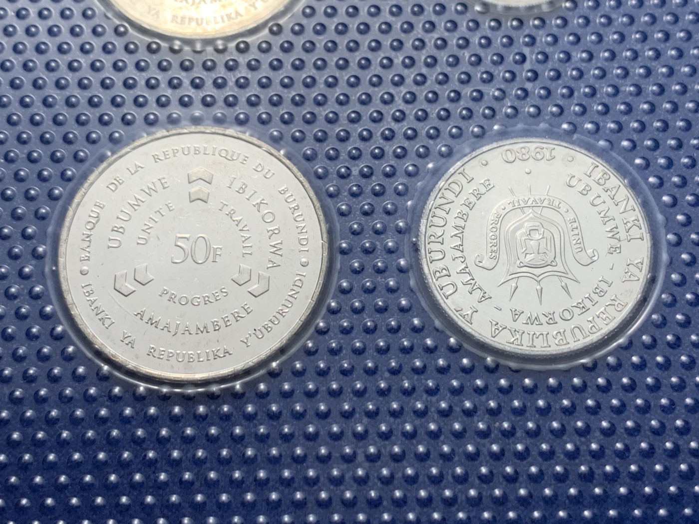 《竞宝斋》第247场-周日，周一 ，周二3场连拍 (全场包邮) 布隆迪共和国4枚装套币