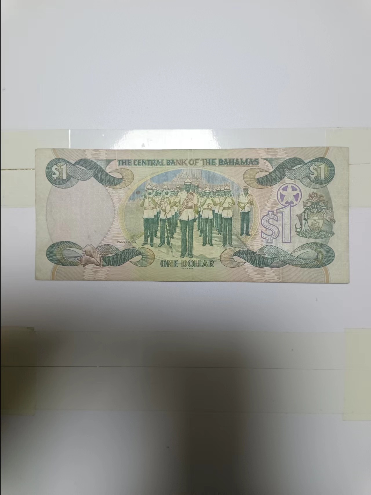 【20240314】非全新纸币第121场 巴哈马1元