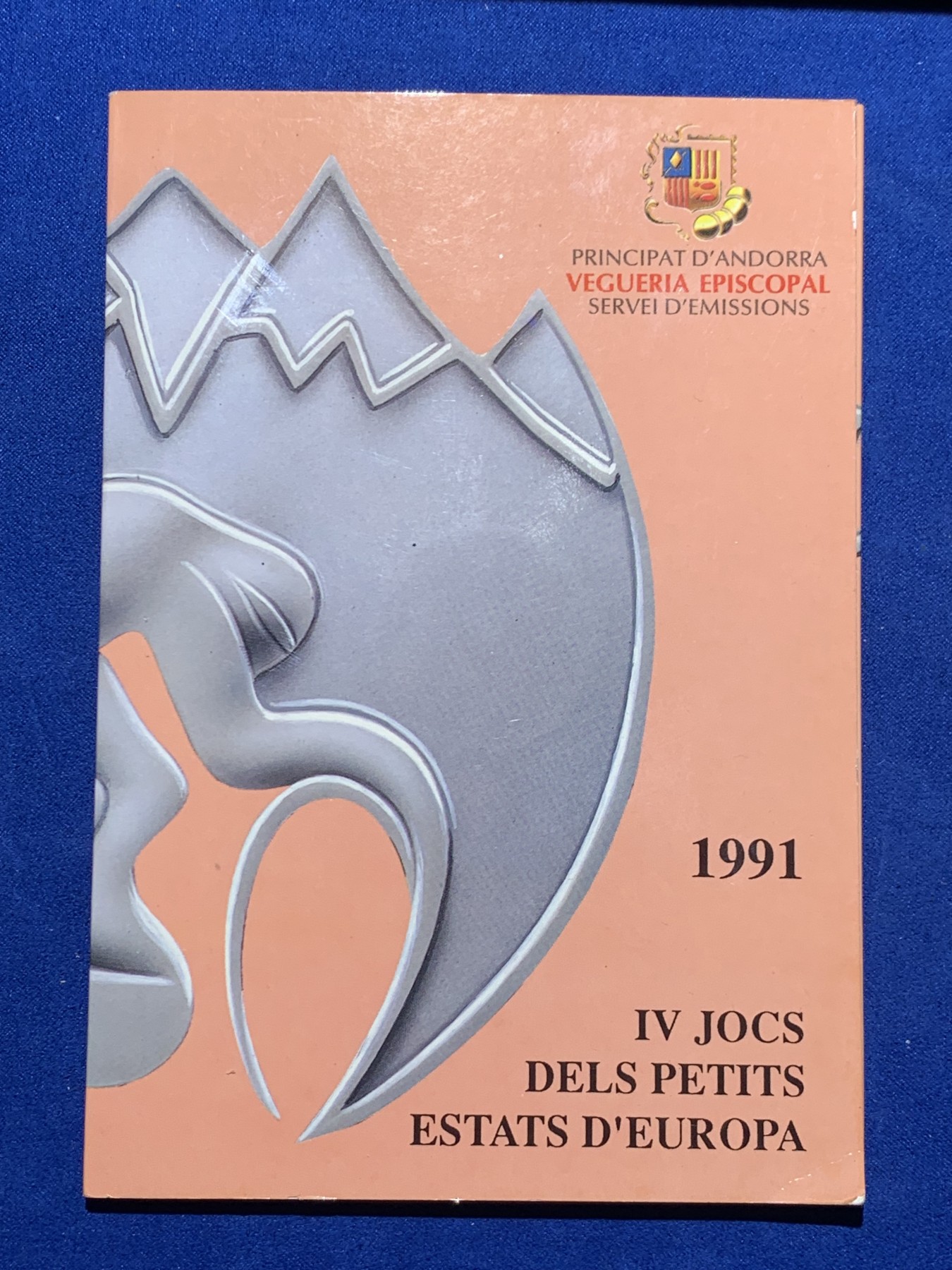 《竞宝斋》第247场-周日，周一 ，周二3场连拍 (全场包邮) 安道尔 1991年 自行车赛 20第纳尔 大银币 原装