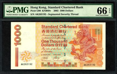 草稿银行第十七期国内外钞票拍卖 - 中国香港渣打银行 2002年1000港币  短棍 PMG 66 老壳 号码全程无47