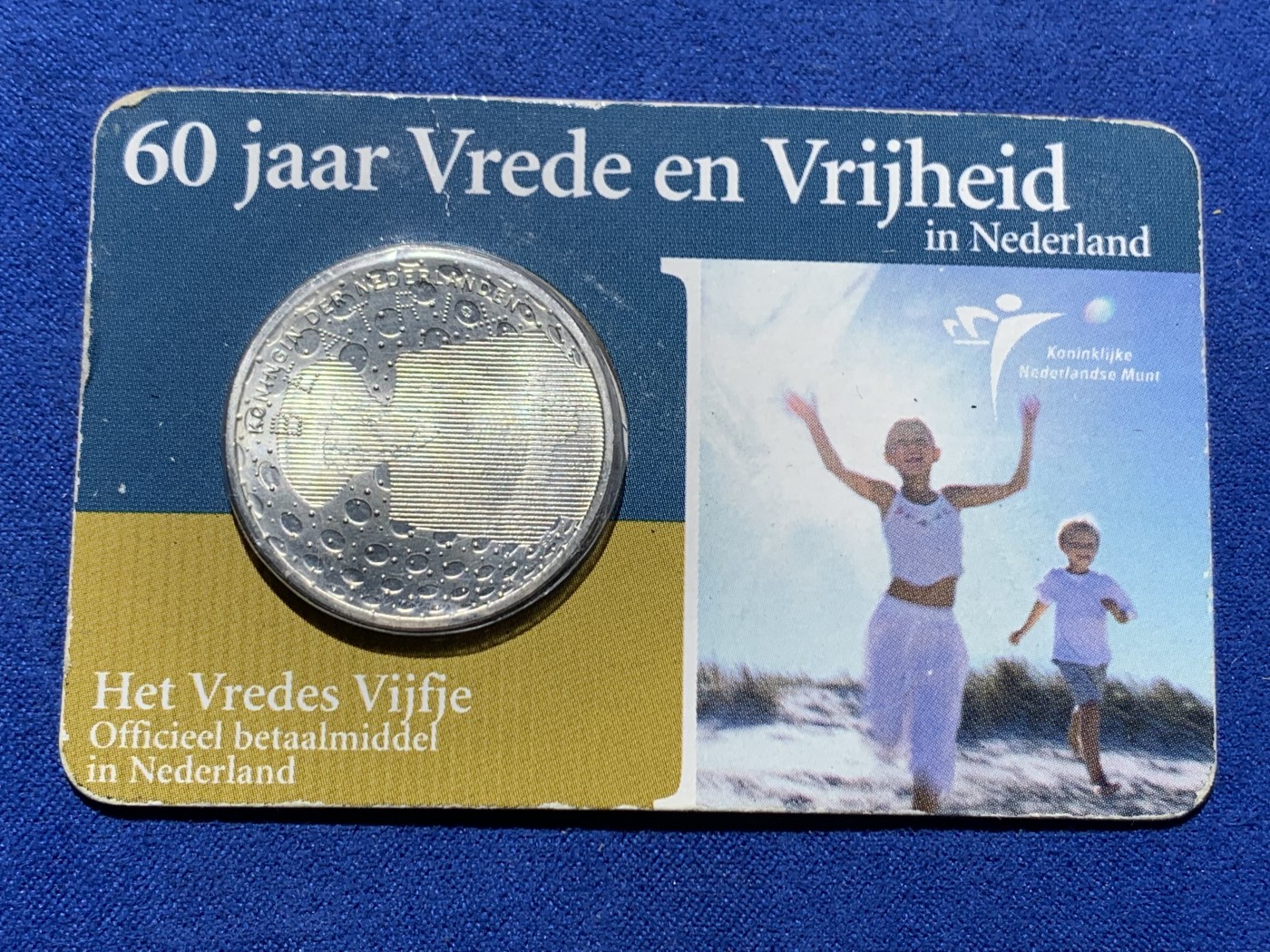 《竞宝斋》第247场-周日，周一 ，周二3场连拍 (全场包邮) 荷兰2005年5欧元银币封装