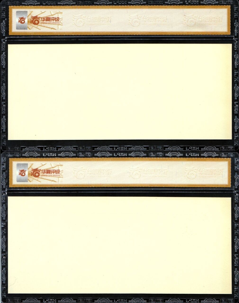 草稿银行第十七期国内外钞票拍卖 美国1874年1美元 正反面原模雕刻样本 2张 华夏评级 69