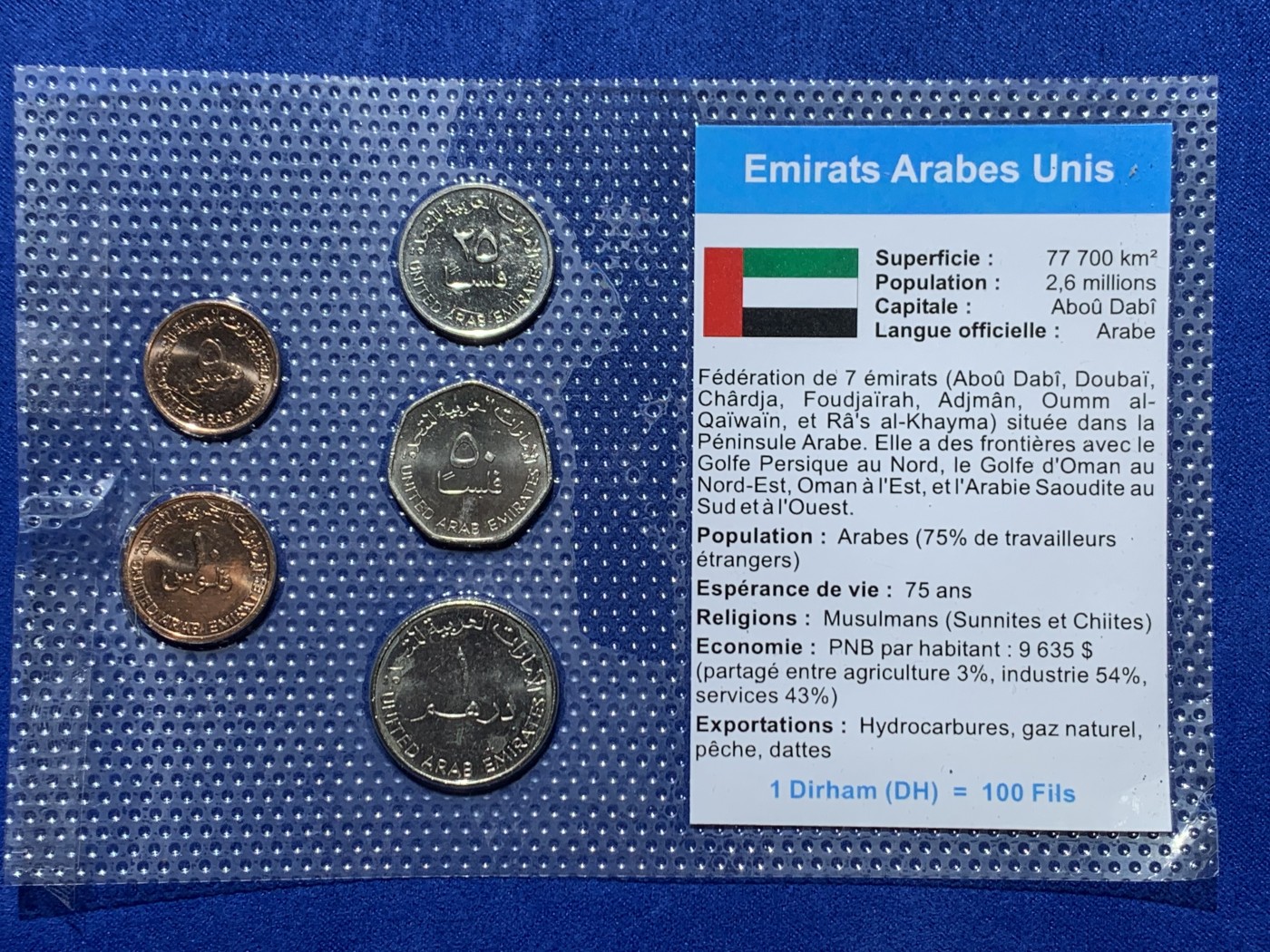 《竞宝斋》第247场-周日，周一 ，周二3场连拍 (全场包邮) 阿拉伯联合酋长国5枚装套币