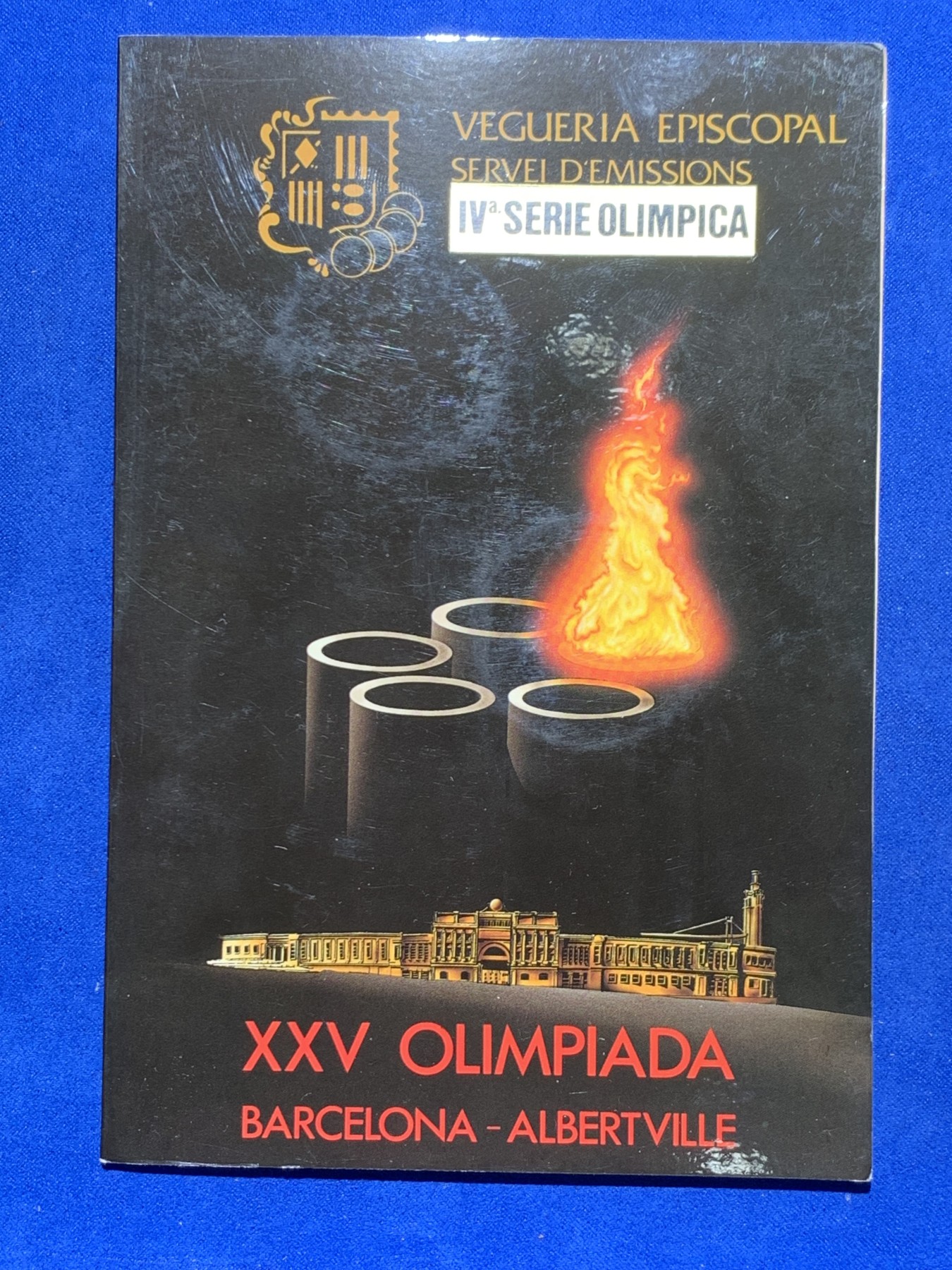 《竞宝斋》第247场-周日，周一 ，周二3场连拍 (全场包邮) 安道尔 1992年 巴塞罗那奥运 骑马和跨栏 20第纳尔   单枚16克 925银