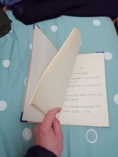 和平区吴淞街道办事处第六居委会一九八九年度大事记 和平区吴淞街道办事处第六居委会一九八九年度大事记