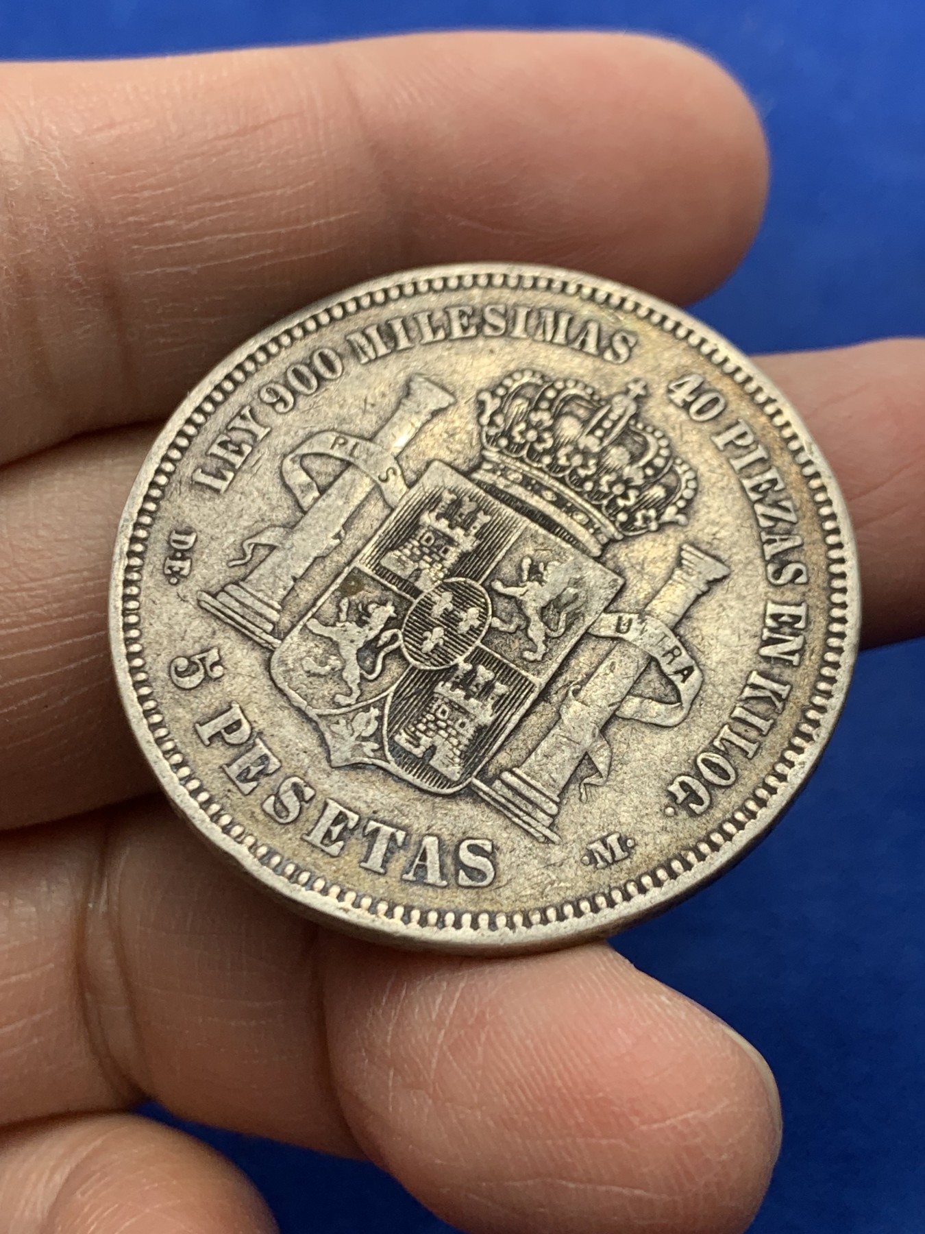 《竞宝斋》第247场-周日，周一 ，周二3场连拍 (全场包邮) 西班牙1876阿方索十二世双柱 5比塞塔银币