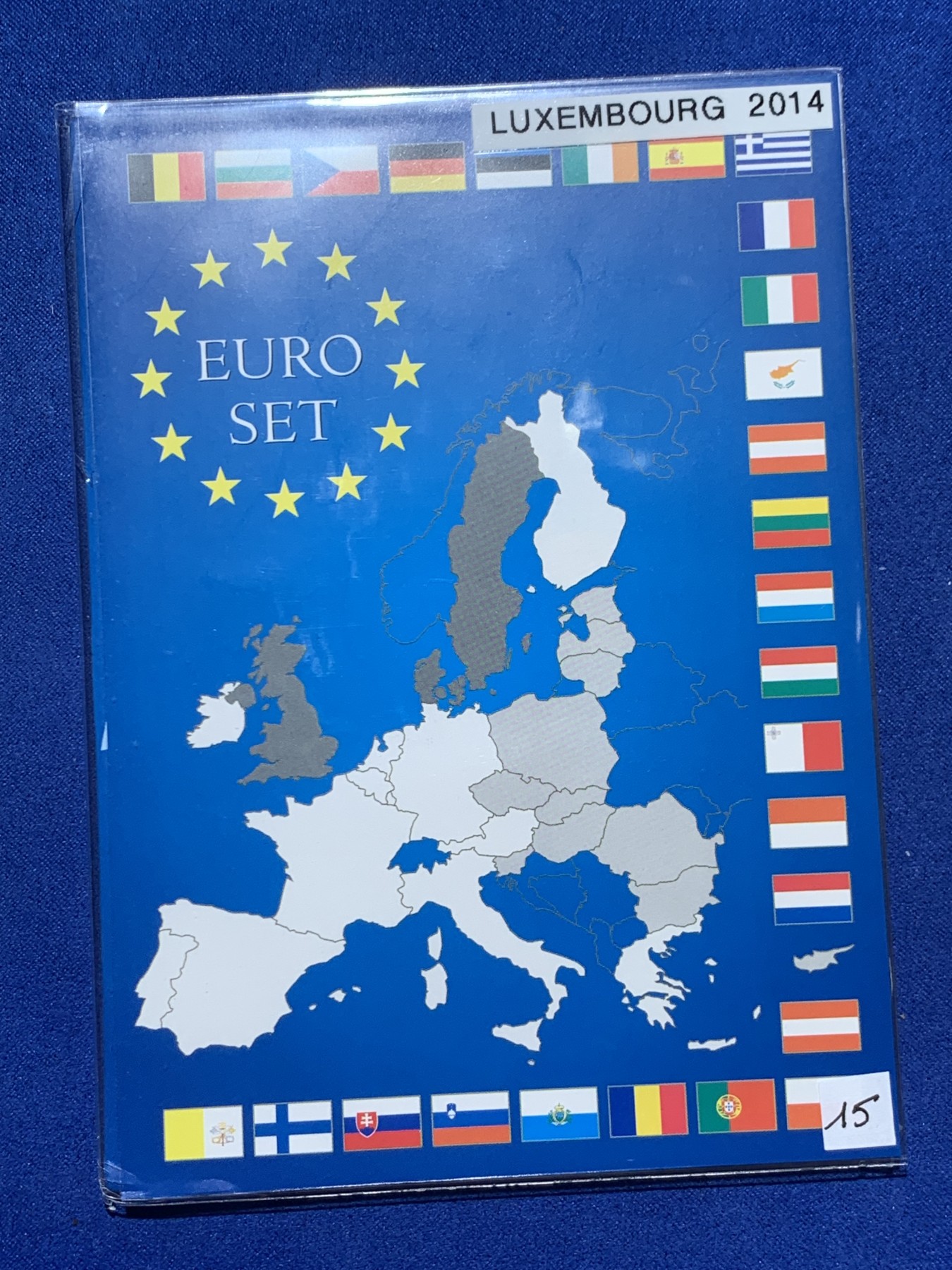 《竞宝斋》第247场-周日，周一 ，周二3场连拍 (全场包邮) 卢森堡2014年8枚装套币