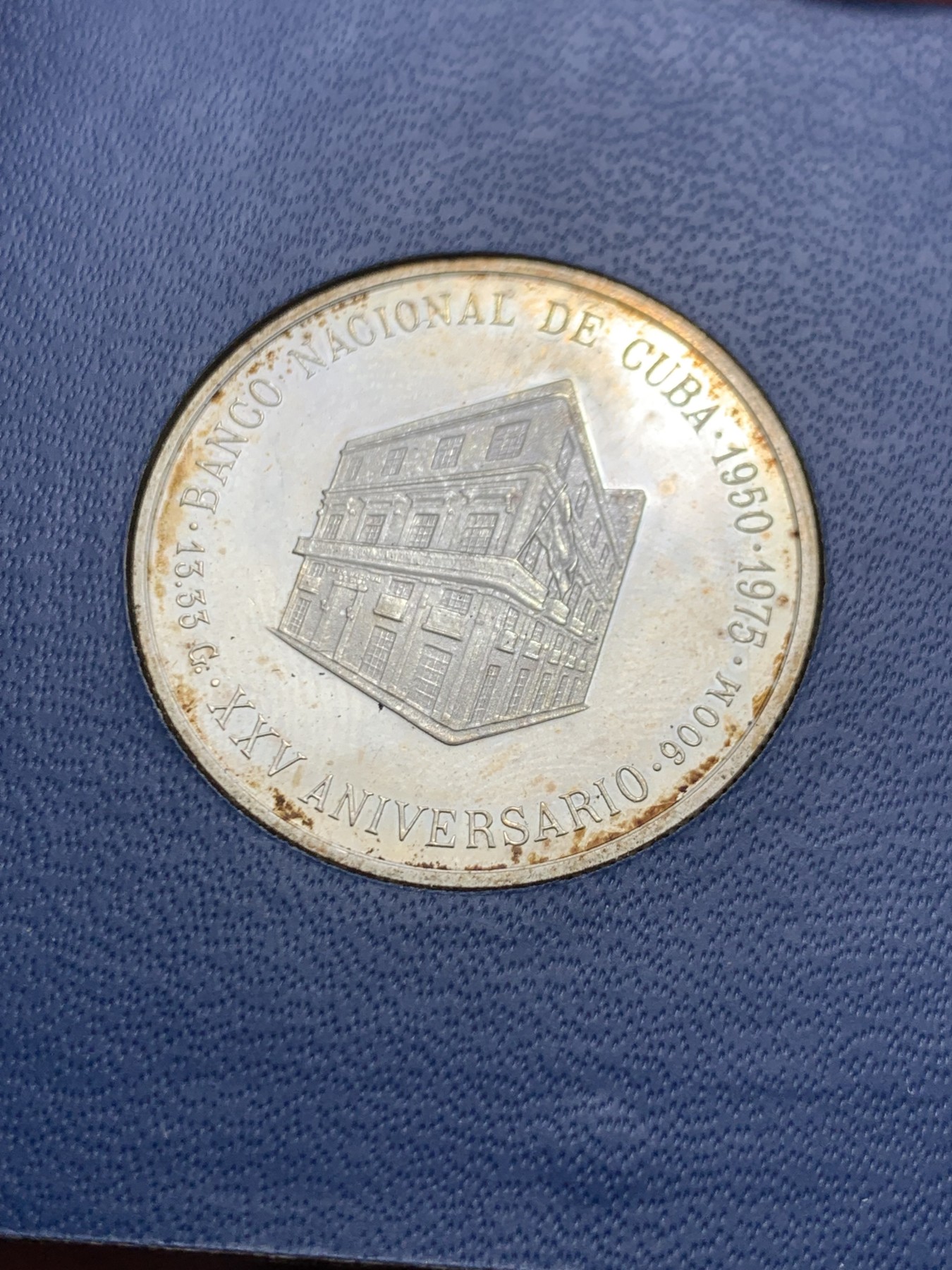 《竞宝斋》第247场-周日，周一 ，周二3场连拍 (全场包邮) 古巴1975年 大五星 古巴银行纪念 5比索银币