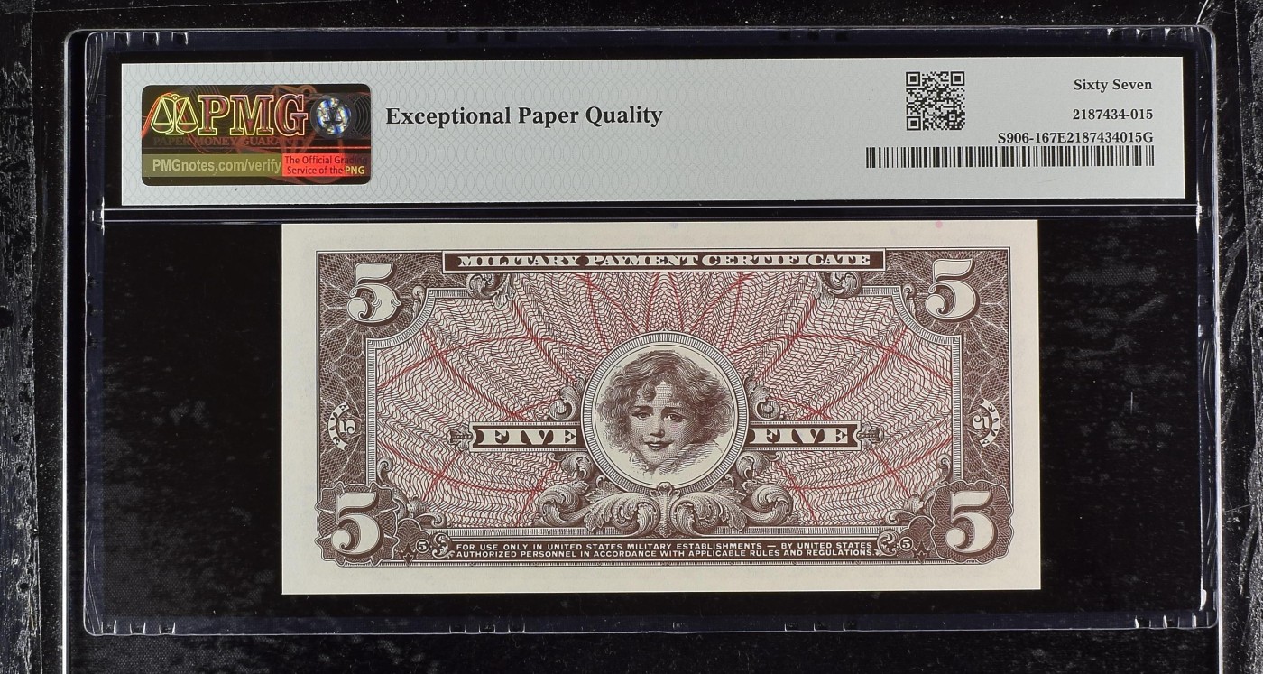 收藏联盟Quantum Auction 第330期拍卖  美国661序列军票5元 PMG67