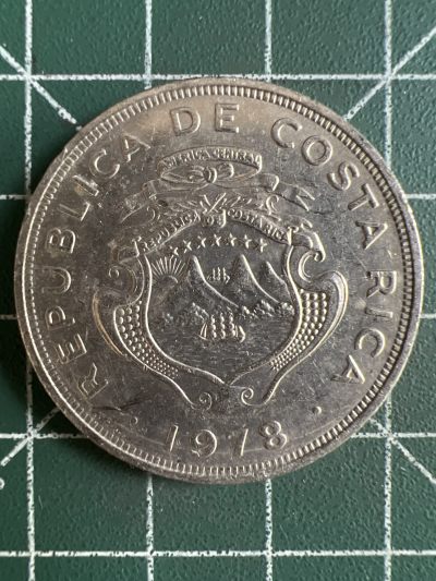 第550期 硬币专场 （无押金，捡漏，全场50包邮，偏远地区除外，接收代拍业务） - 哥斯达黎加2克朗1978年
