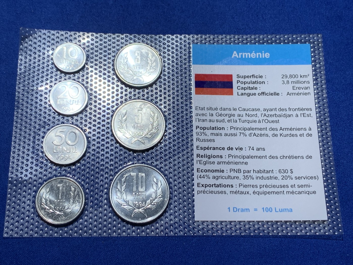 《竞宝斋》第247场-周日，周一 ，周二3场连拍 (全场包邮) 亚美尼亚共和国7枚装套币