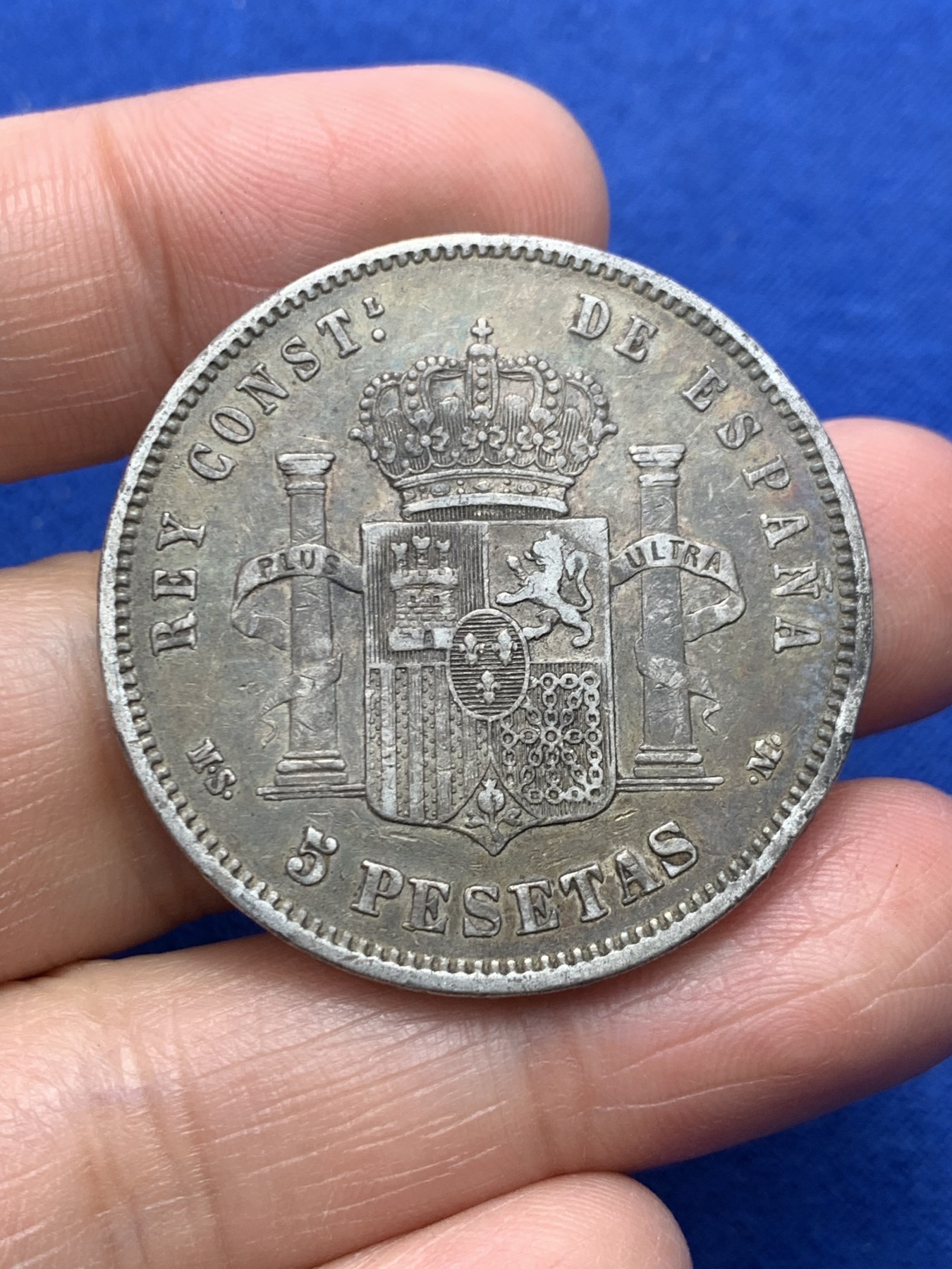 《竞宝斋》第247场-周日，周一 ，周二3场连拍 (全场包邮) 西班牙1885年 阿方索十二世 5比塞塔双柱银币