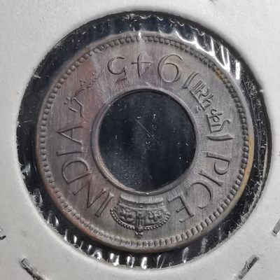 沼泽如烟--第290场 - 印度1945年1派沙铜币