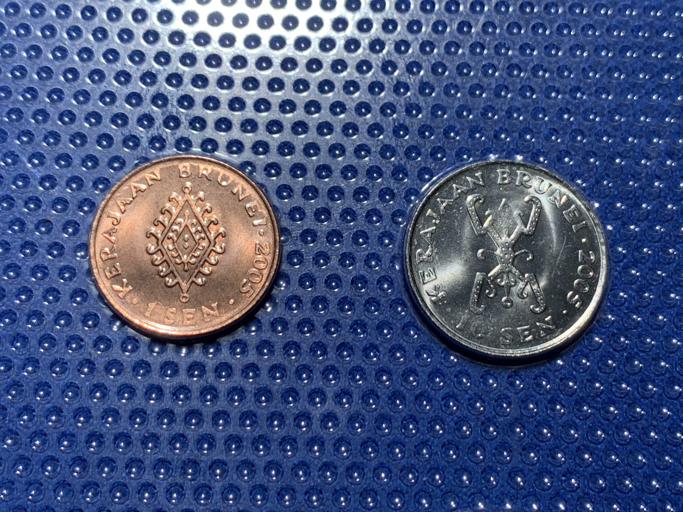 《竞宝斋》第247场-周日，周一 ，周二3场连拍 (全场包邮) 文莱4枚装套币