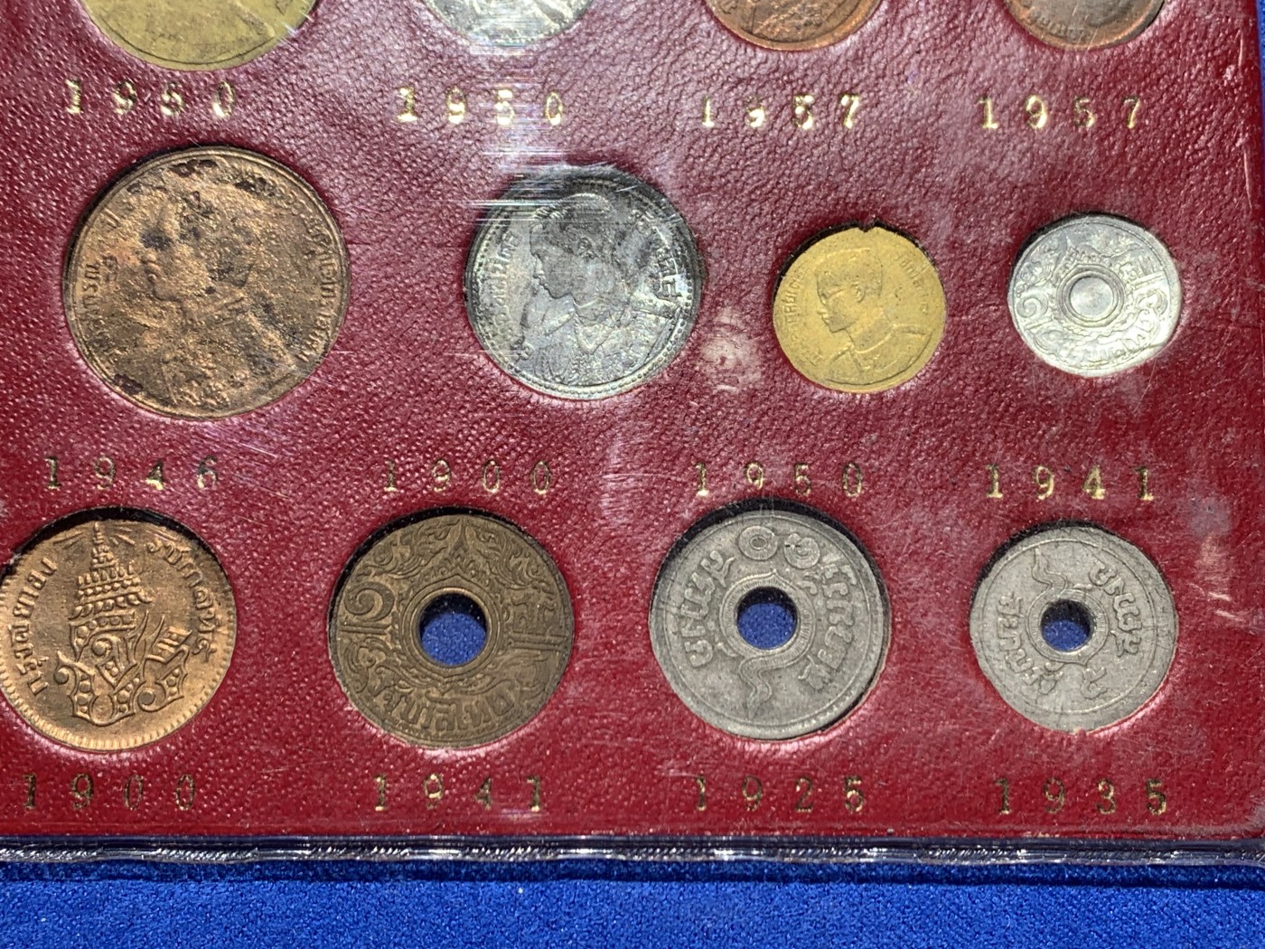 《竞宝斋》第247场-周日，周一 ，周二3场连拍 (全场包邮) 1874-1975暹罗20枚装套币