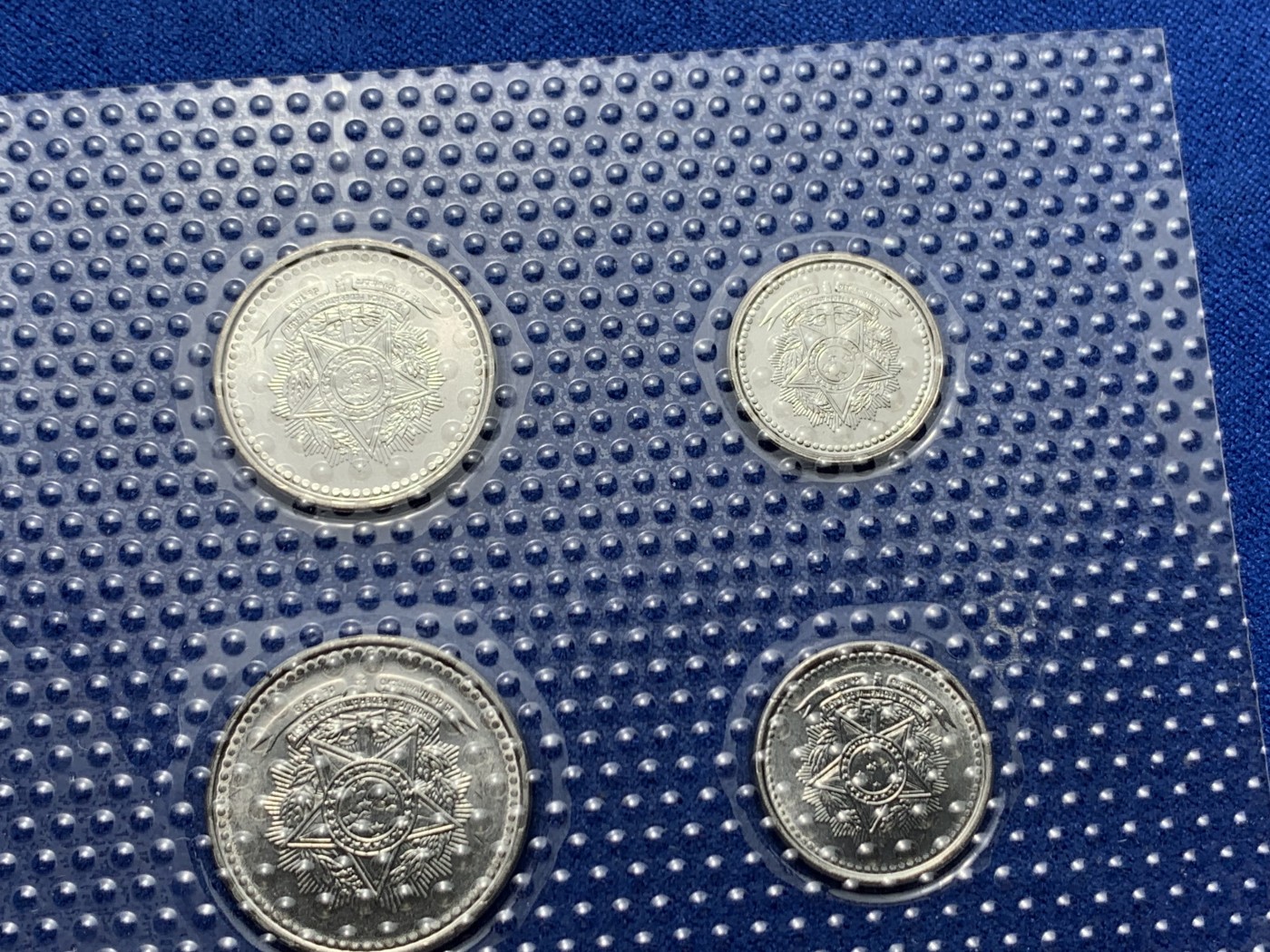 《竞宝斋》第247场-周日，周一 ，周二3场连拍 (全场包邮) 巴西6枚装套币