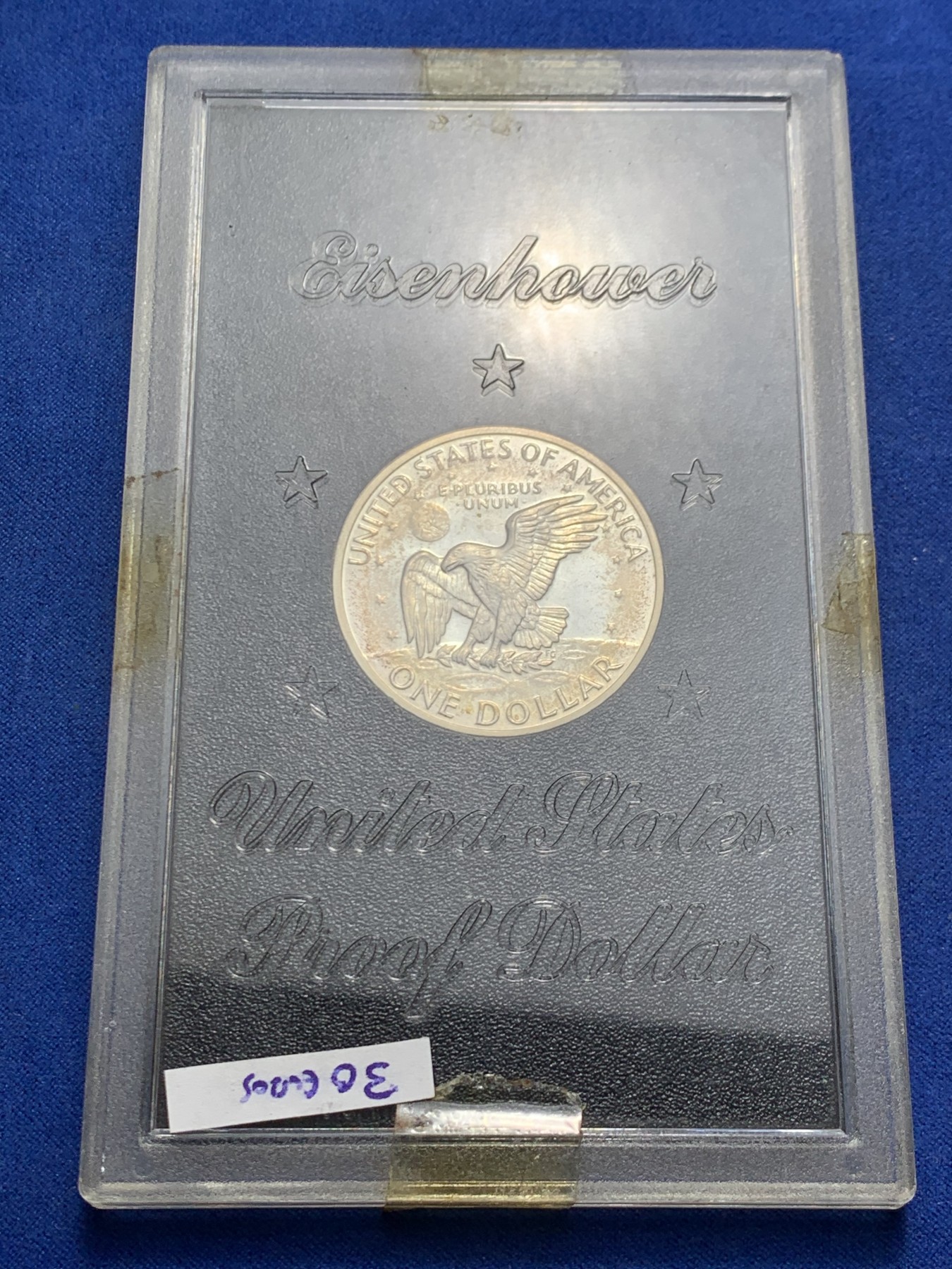 《竞宝斋》第247场-周日，周一 ，周二3场连拍 (全场包邮) 封装 美国1971年艾森豪威尔 1元银币