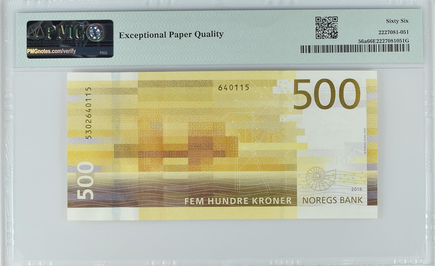 收藏联盟Quantum Auction 第330期拍卖  挪威2018年500克朗 PMG66 RS14斯塔万格号救生船