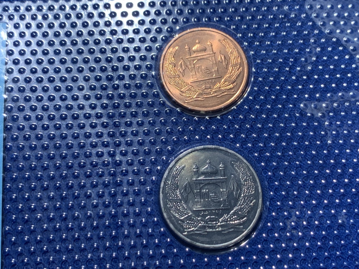 《竞宝斋》第247场-周日，周一 ，周二3场连拍 (全场包邮) 阿富汗3枚装套币