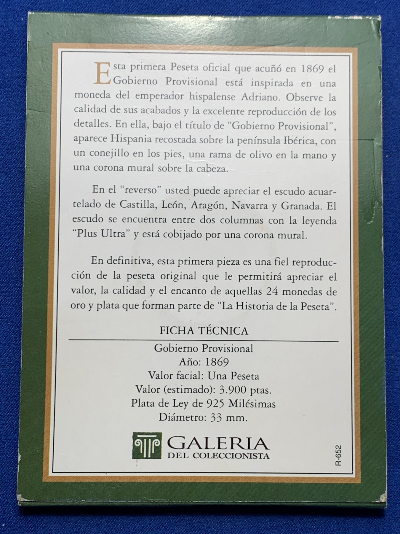 《竞宝斋》第247场-周日，周一 ，周二3场连拍 (全场包邮) 西班牙 1869 拿花复刻版银章