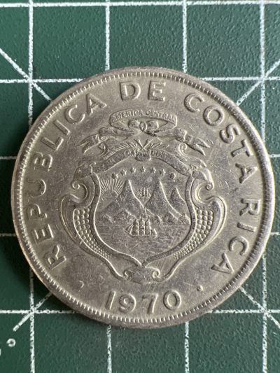 第550期 硬币专场 （无押金，捡漏，全场50包邮，偏远地区除外，接收代拍业务） - 哥斯达黎加2克朗1970年