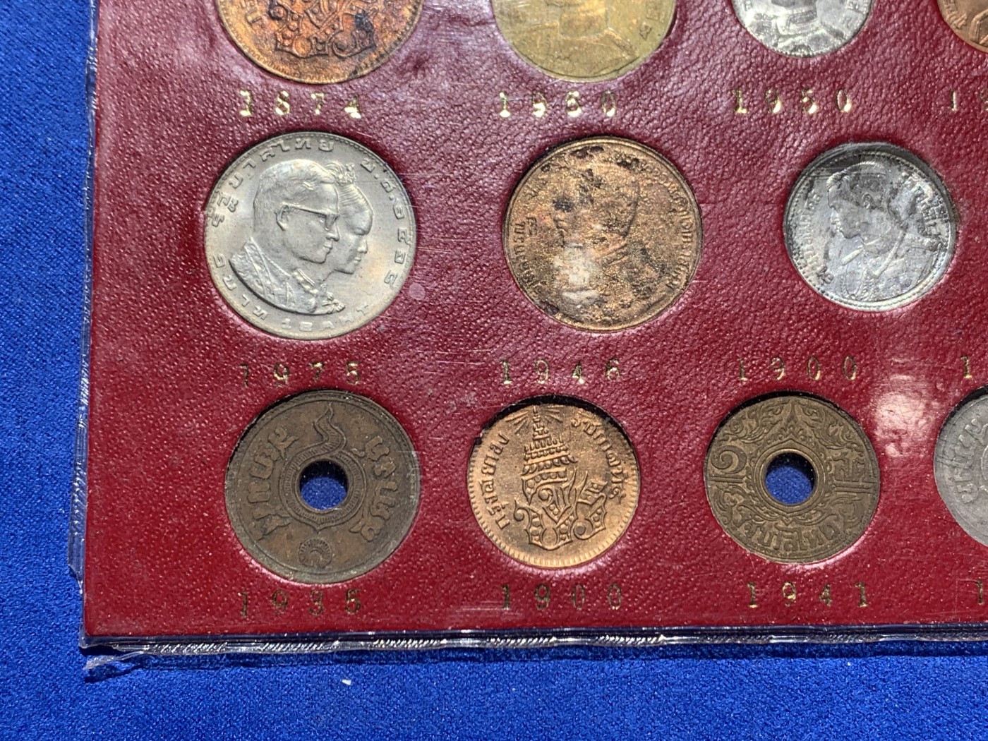 《竞宝斋》第247场-周日，周一 ，周二3场连拍 (全场包邮) 1874-1975暹罗20枚装套币