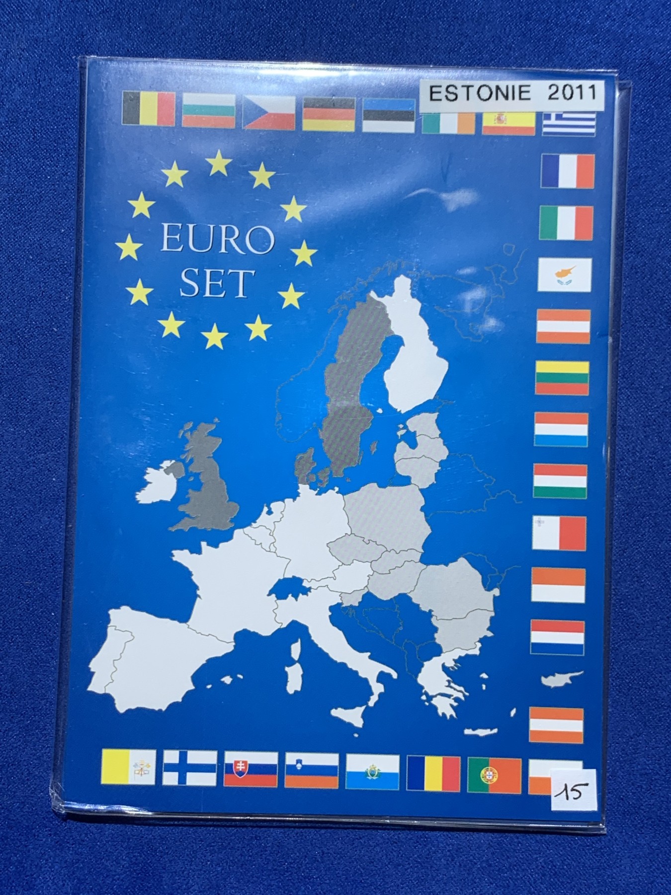《竞宝斋》第247场-周日，周一 ，周二3场连拍 (全场包邮) 爱沙尼亚2011年8枚装套币