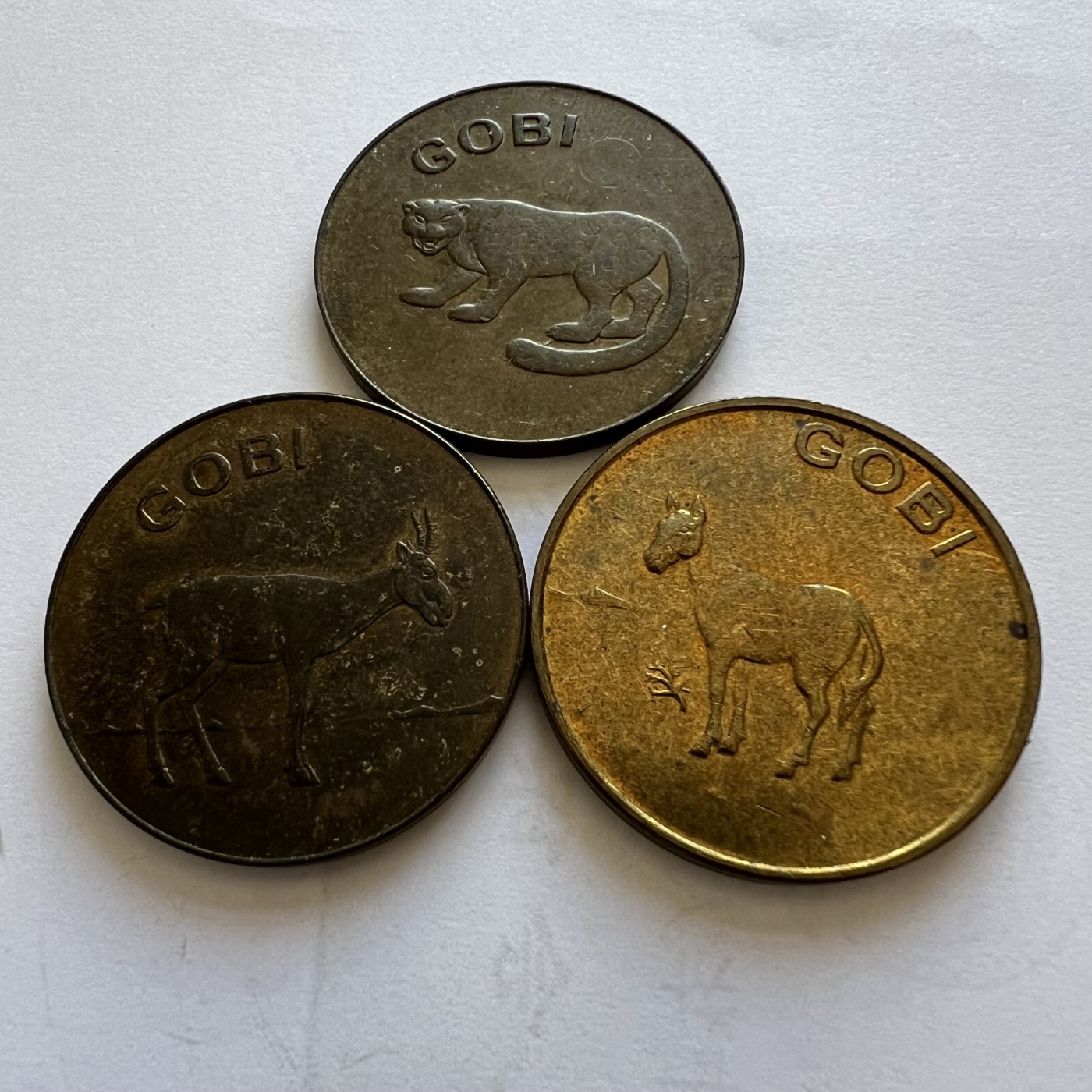 顺丰包邮 外国新银币 老银币 蒙古动物铜章三枚直径32毫米