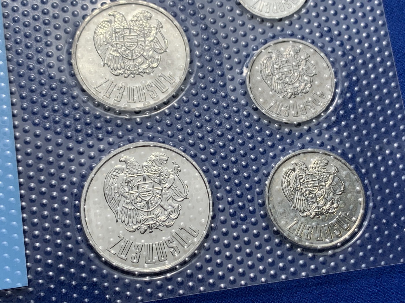 《竞宝斋》第247场-周日，周一 ，周二3场连拍 (全场包邮) 亚美尼亚共和国7枚装套币