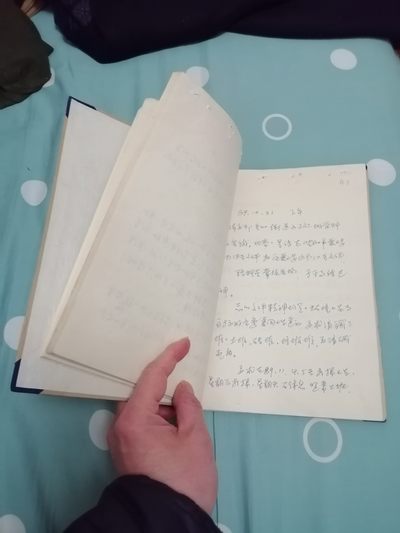 和平区吴淞街道办事处第六居委会一九八九年度大事记 和平区吴淞街道办事处第六居委会一九八九年度大事记