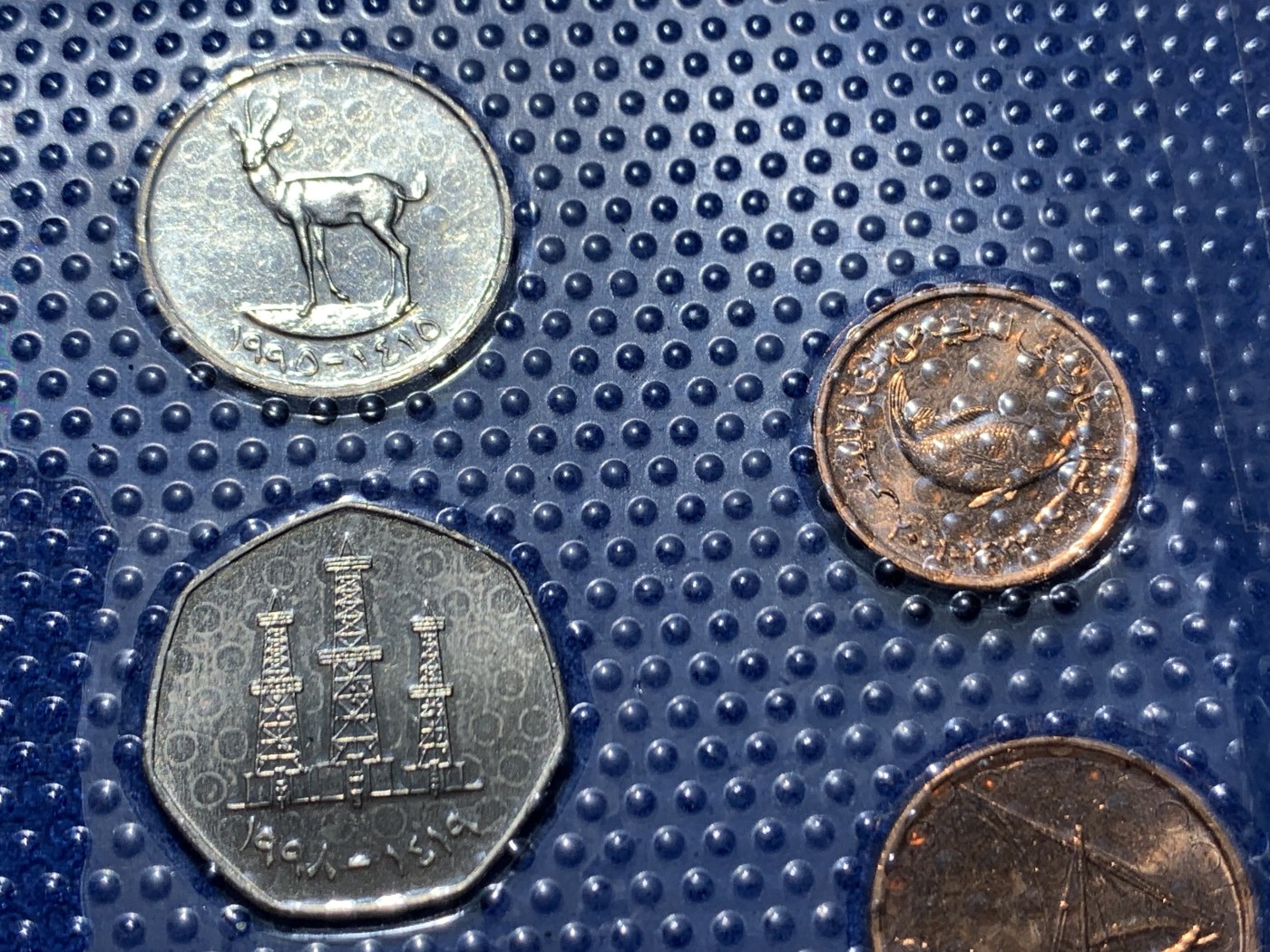 《竞宝斋》第247场-周日，周一 ，周二3场连拍 (全场包邮) 阿拉伯联合酋长国5枚装套币