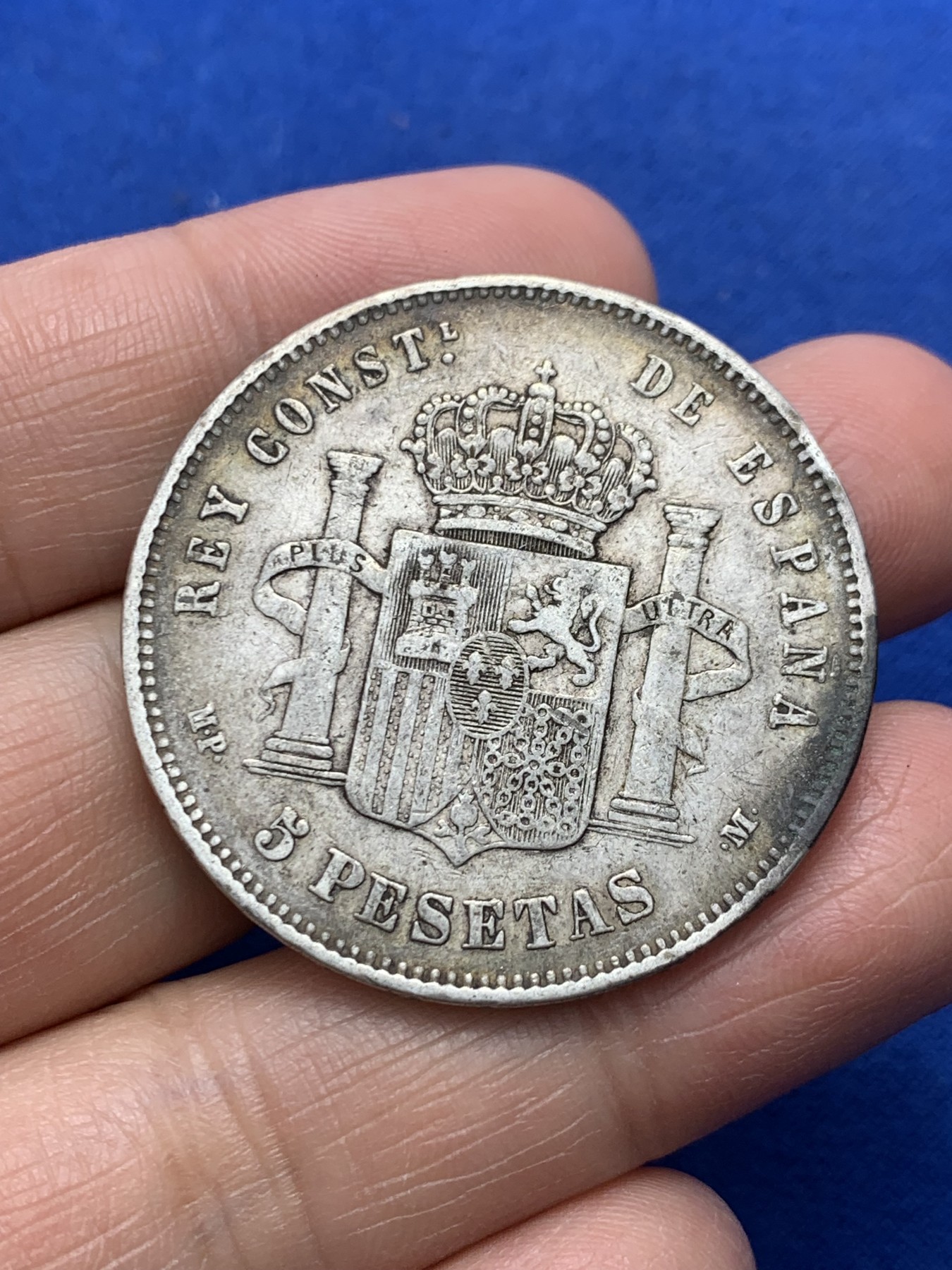 《竞宝斋》第247场-周日，周一 ，周二3场连拍 (全场包邮) 西班牙1888年 阿方索十三世 光头版 5比塞塔双柱银币 吉祥年份