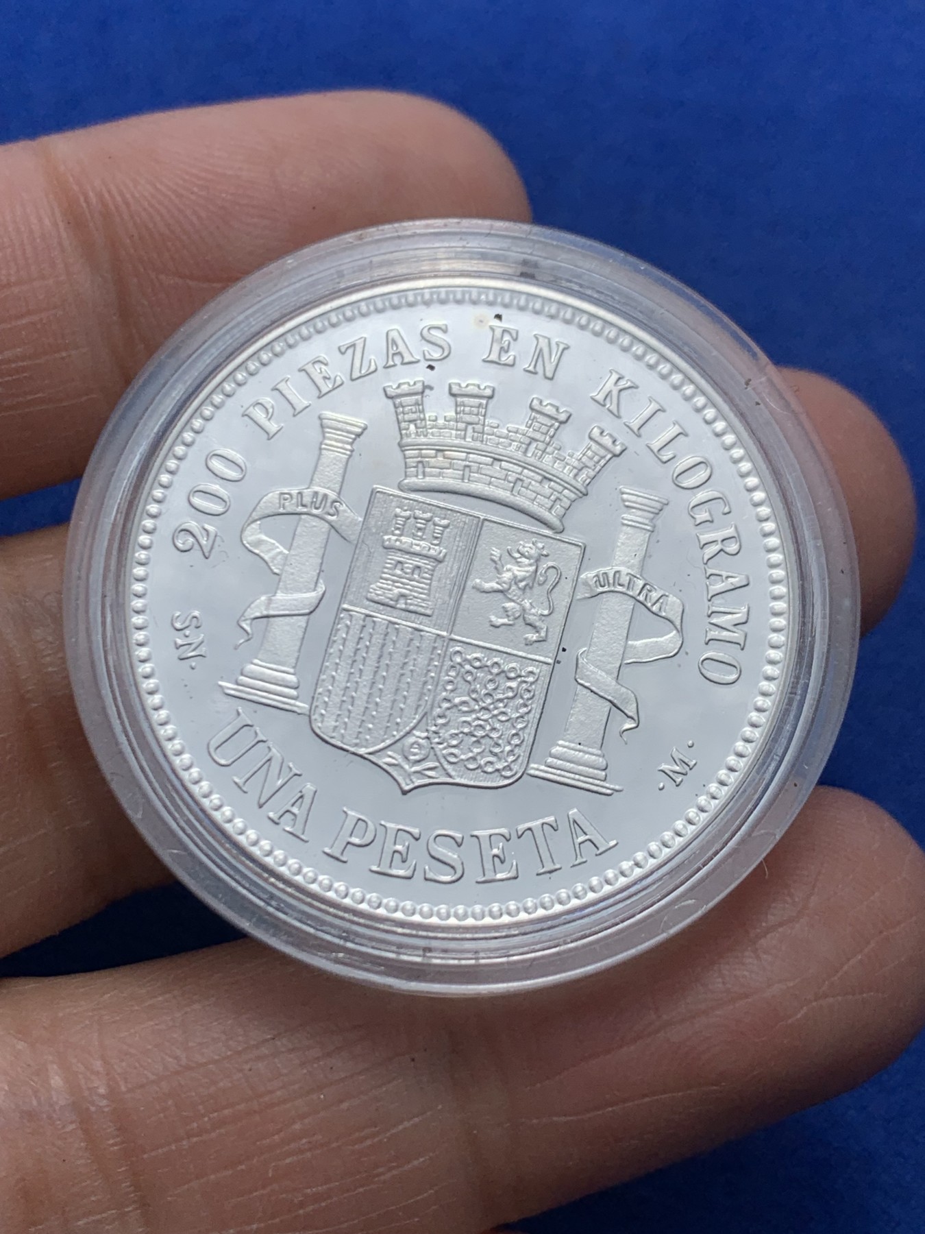 《竞宝斋》第247场-周日，周一 ，周二3场连拍 (全场包邮) 西班牙 1869 拿花复刻版银章