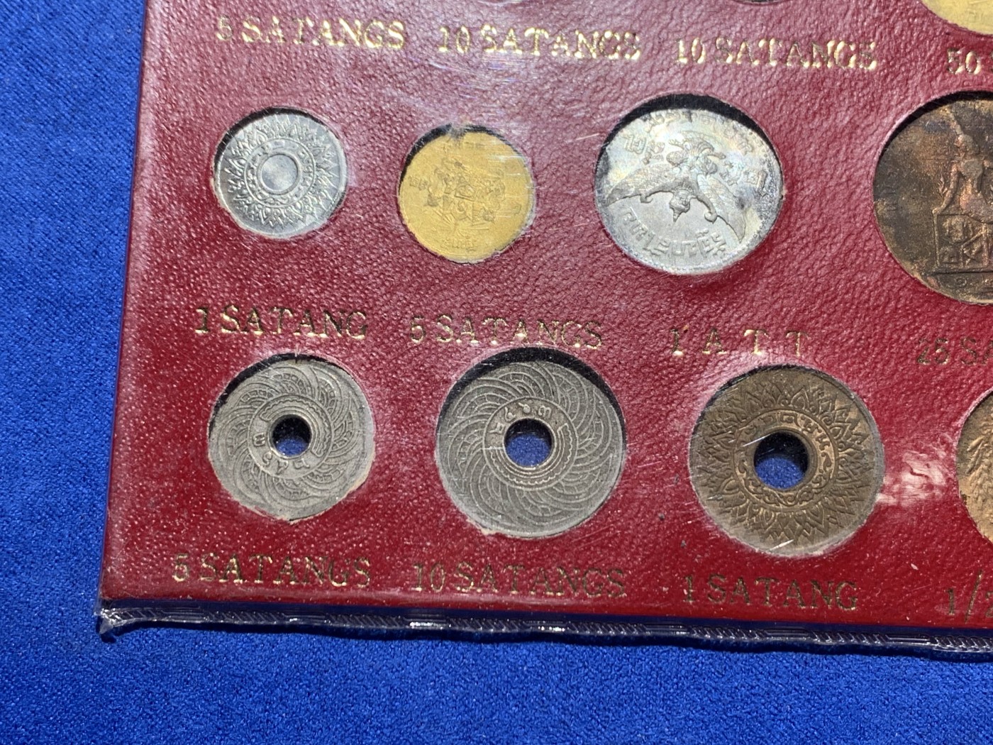 《竞宝斋》第247场-周日，周一 ，周二3场连拍 (全场包邮) 1874-1975暹罗20枚装套币