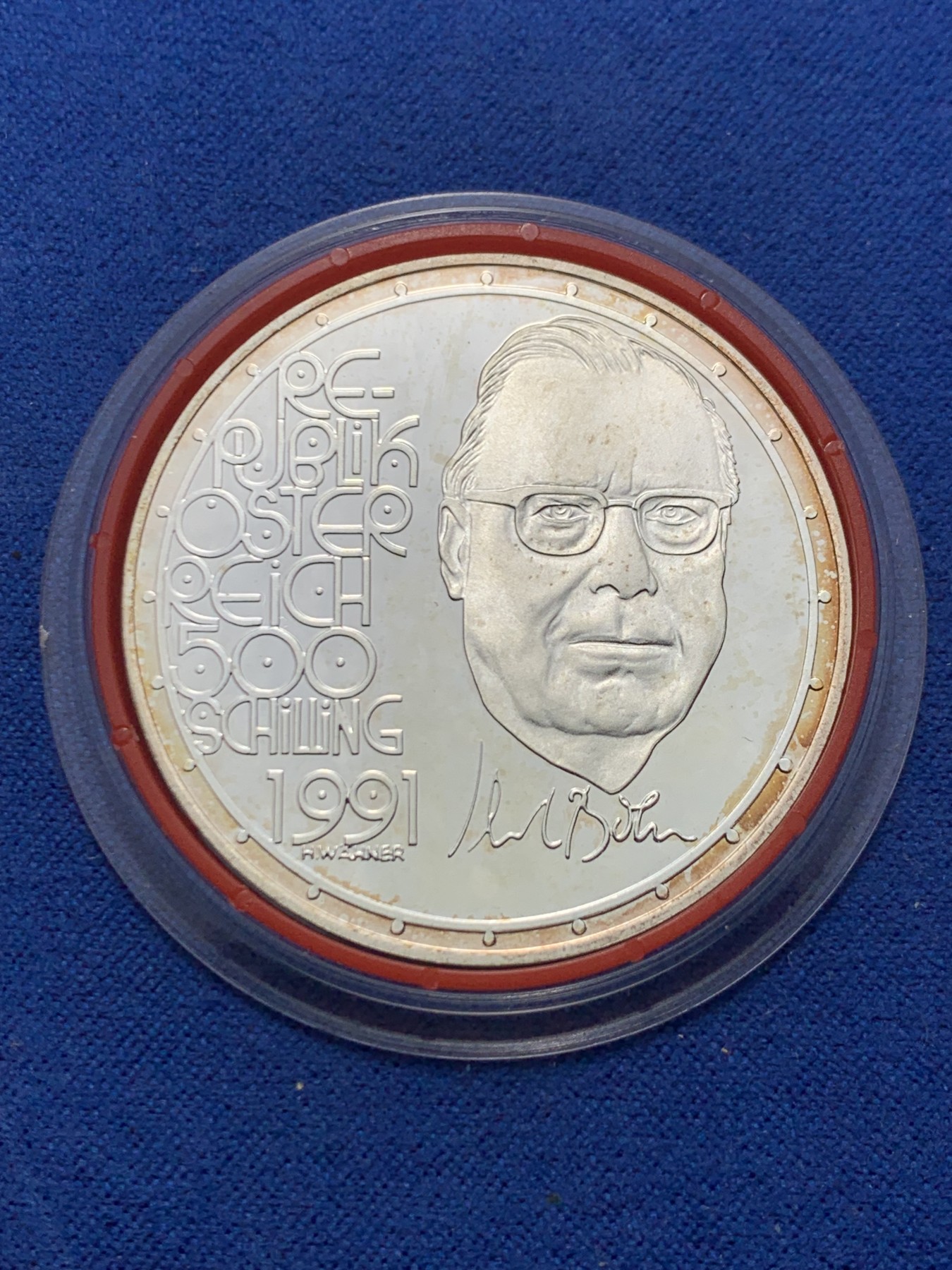 《竞宝斋》第247场-周日，周一 ，周二3场连拍 (全场包邮) 奥地利 1991年 卡尔·伯姆 500先令纪念银币 925银 24克