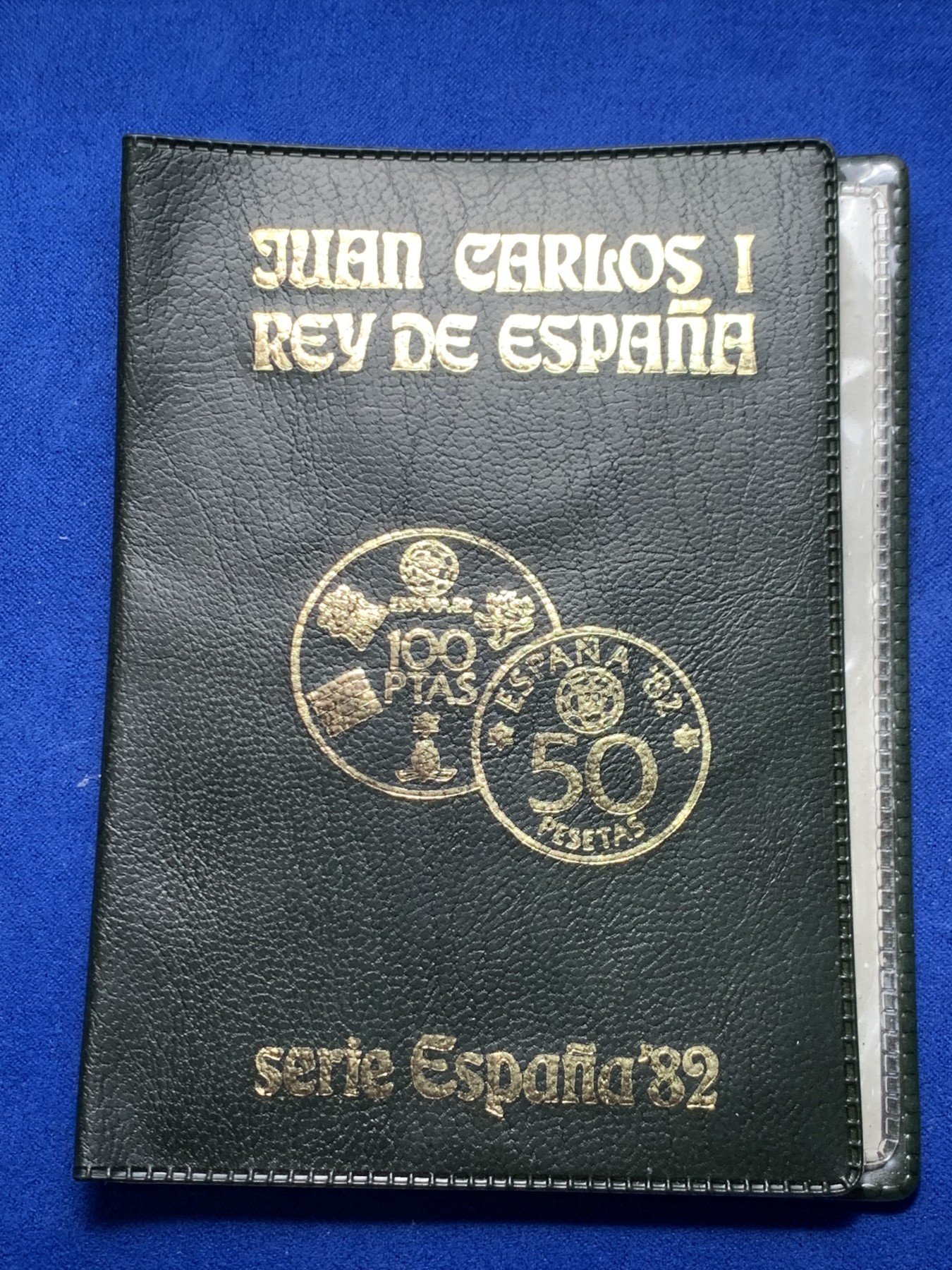 《竞宝斋》第247场-周日，周一 ，周二3场连拍 (全场包邮) 西班牙1980年6枚装套币